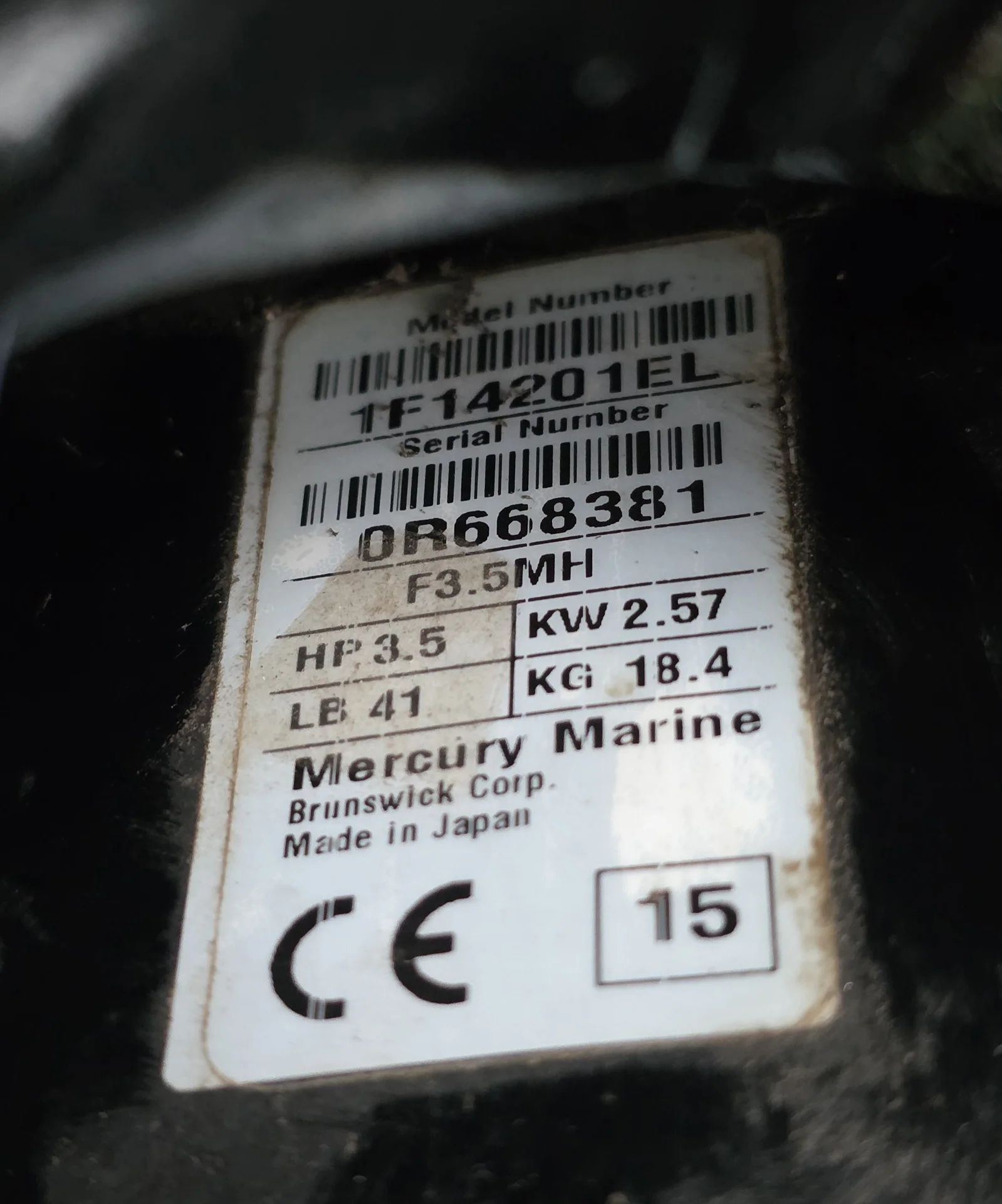 Мотор Mercury F3.5MH - миниатюра 5