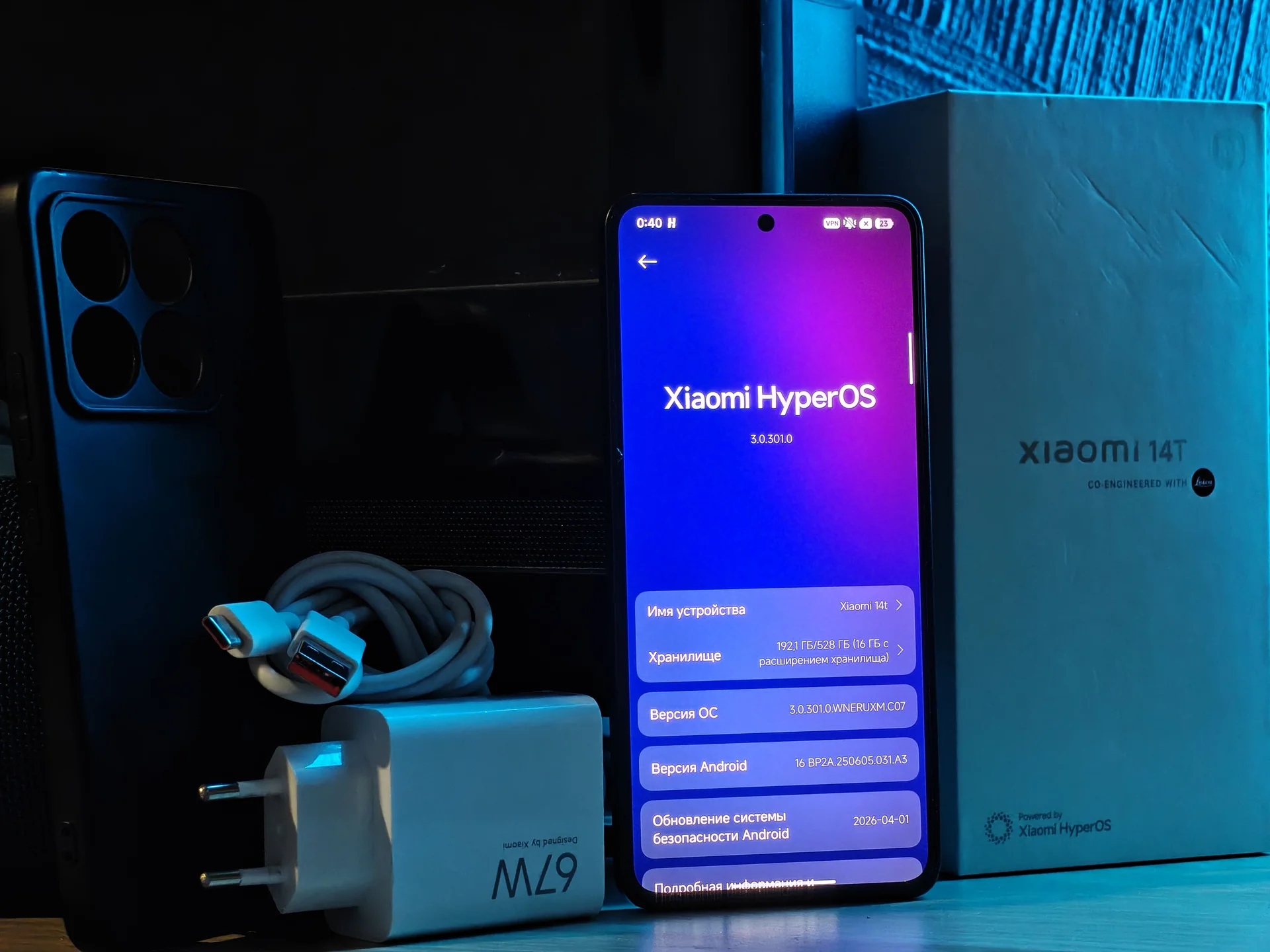 Xiaomi 14t 12/512 ростест - изображение 1