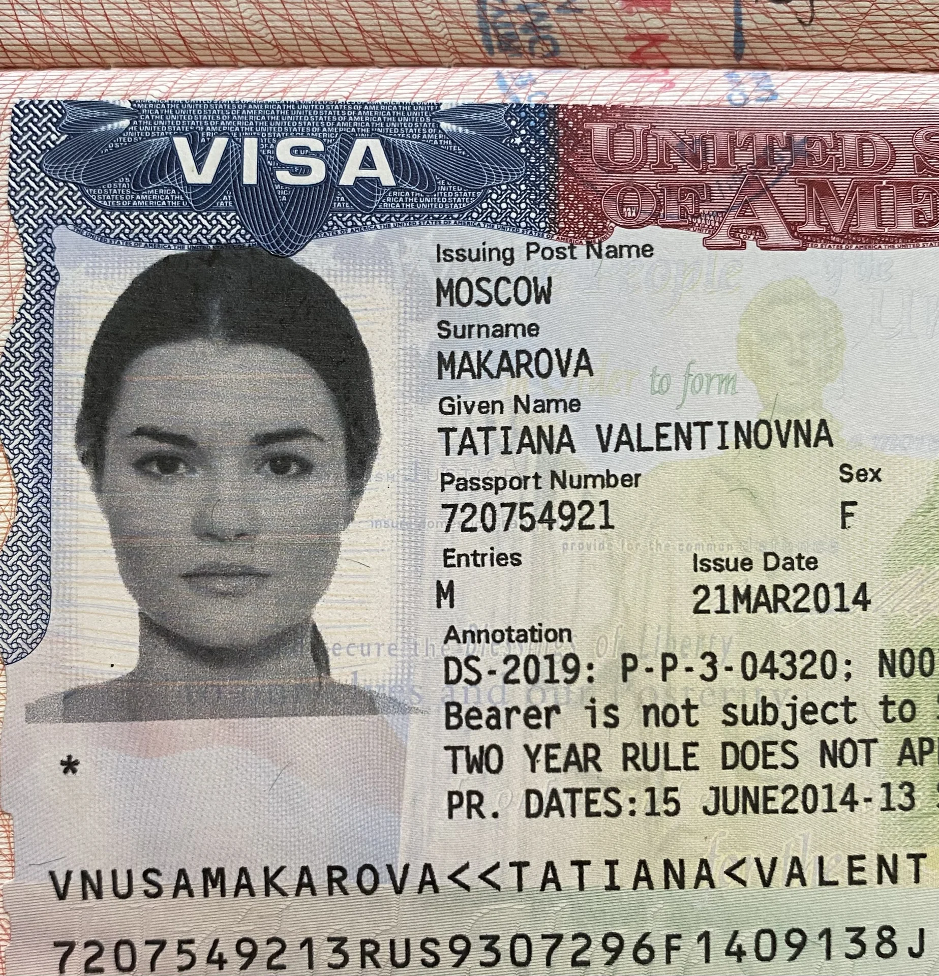 Репетитор по Английскому языку - миниатюра 3