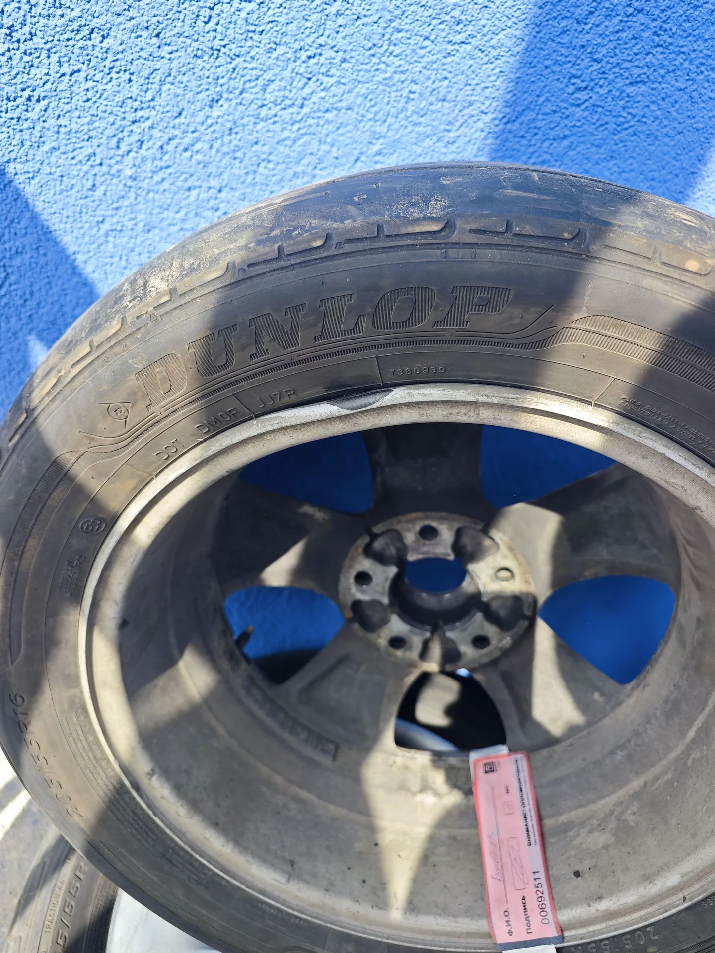 Колесо Kia Ceed r16 205*55 - миниатюра 3