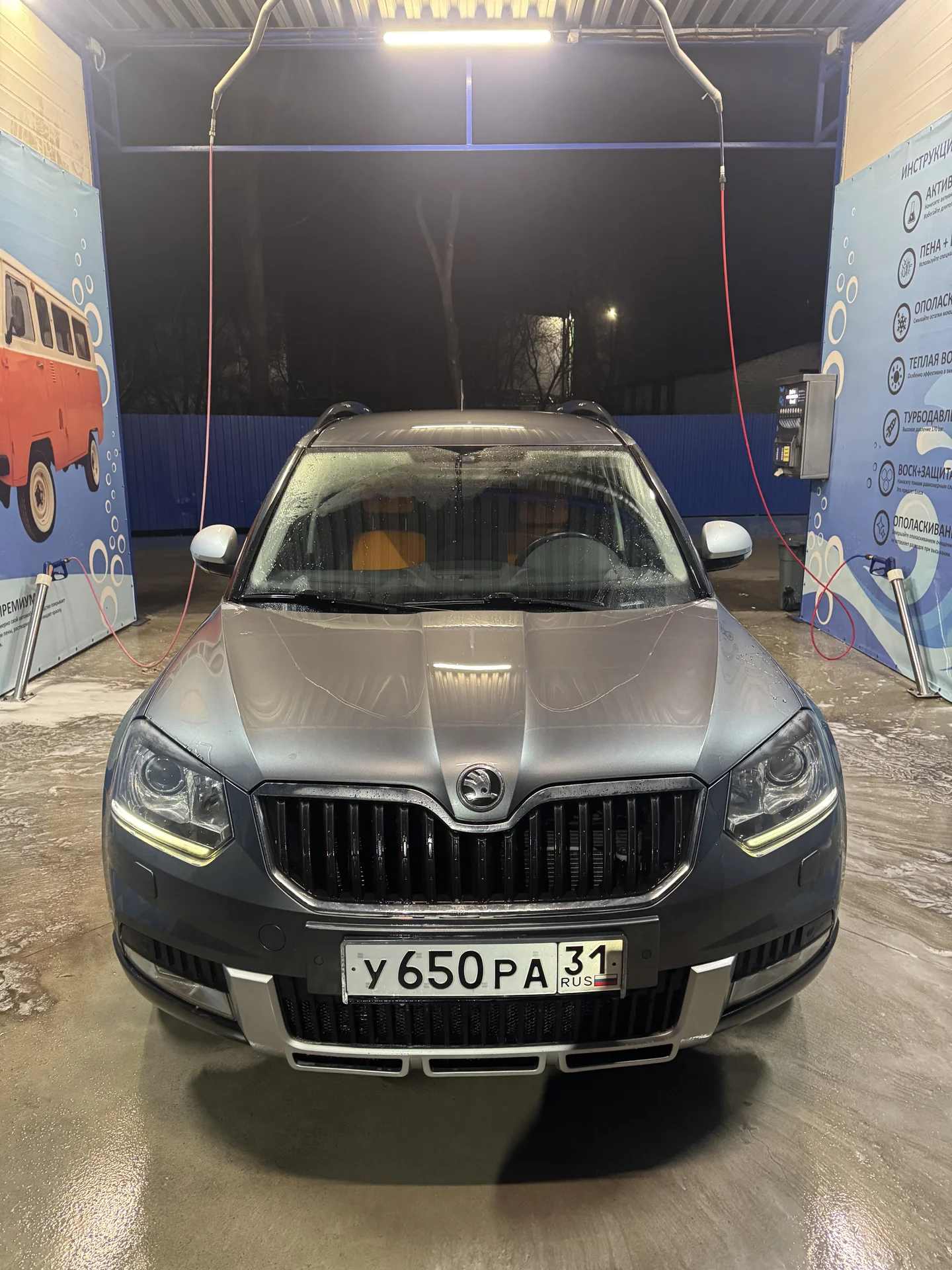 SKODA YETI 2014 год - изображение 1