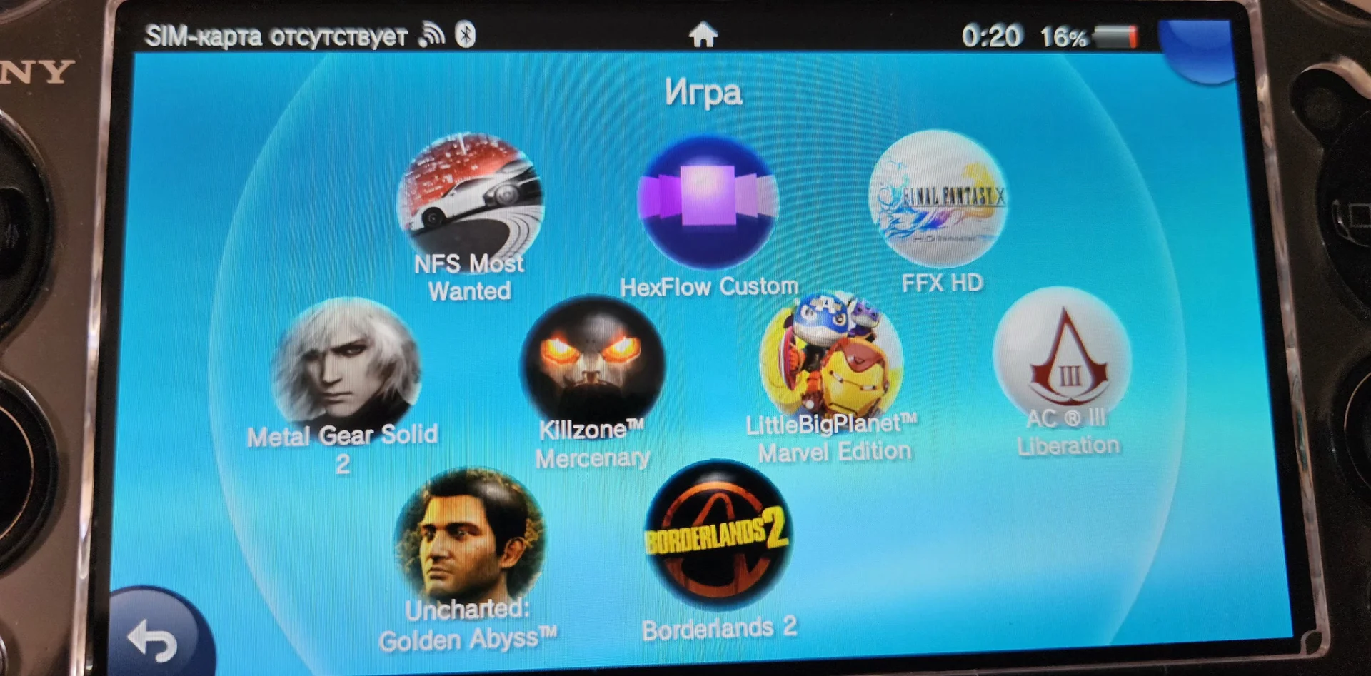 Sony playstation vita (Fat) (прошитая) - миниатюра 10