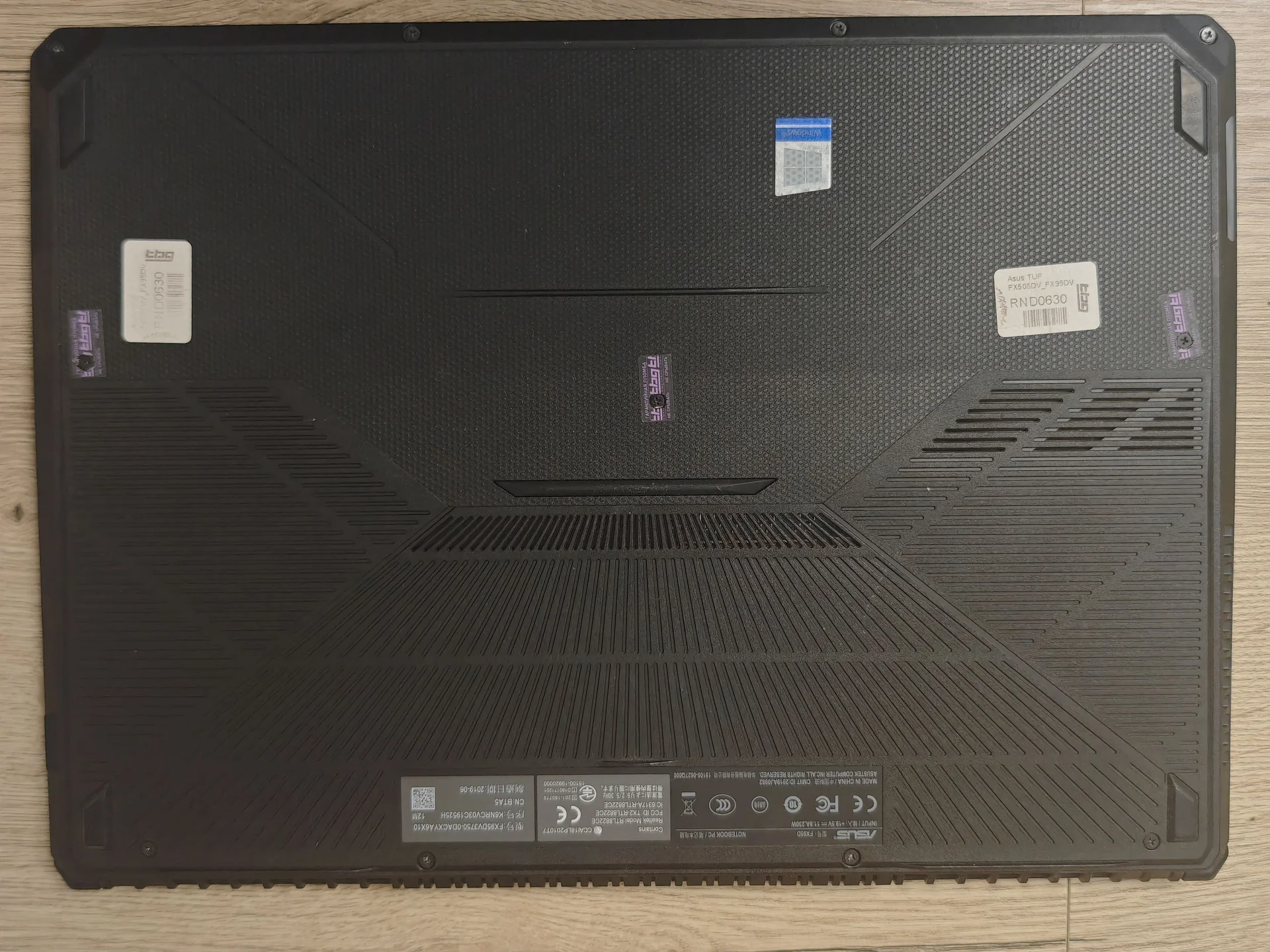 Asus TUF Gaming FX505DV - миниатюра 3