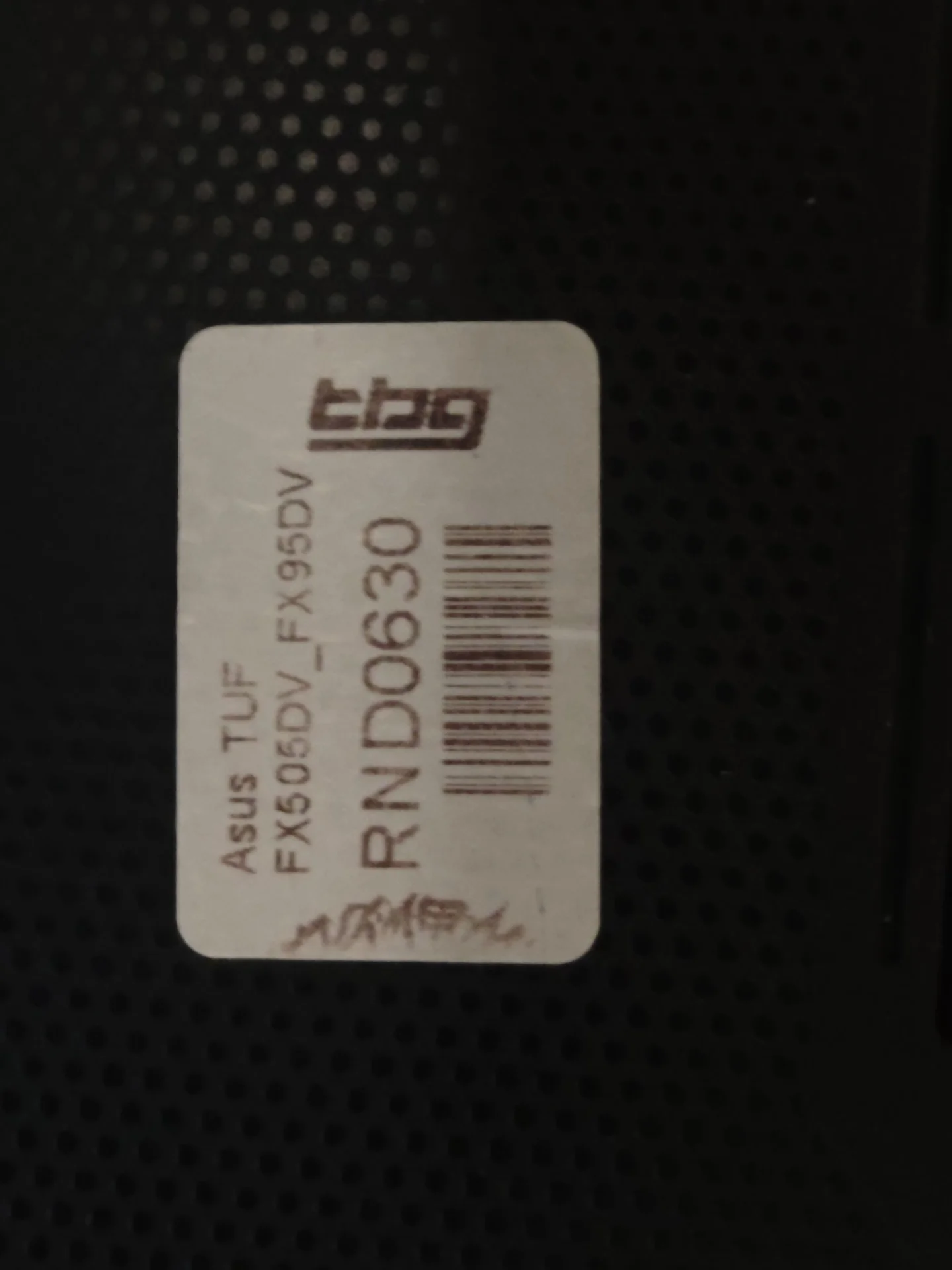 Asus TUF Gaming FX505DV - миниатюра 6