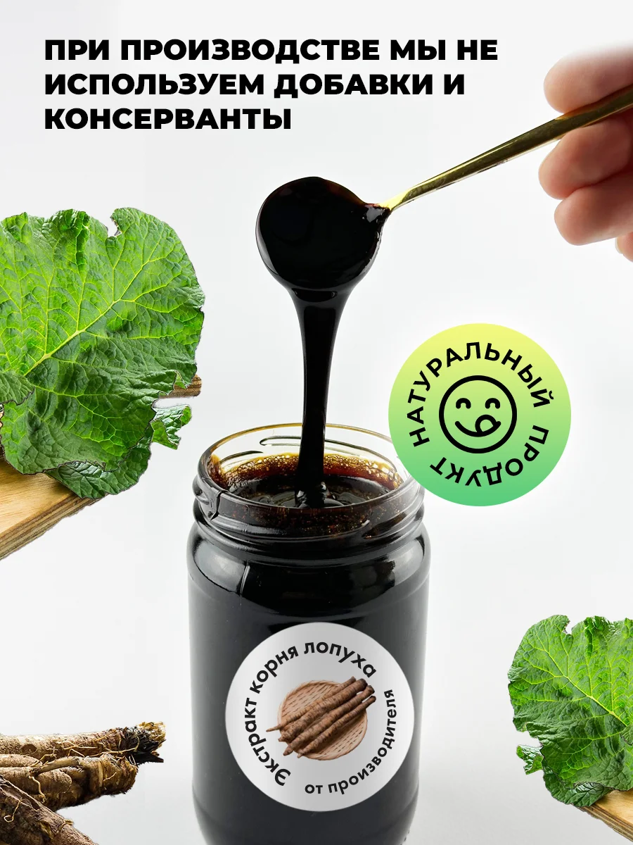 контрактное производство бадов. - миниатюра 7