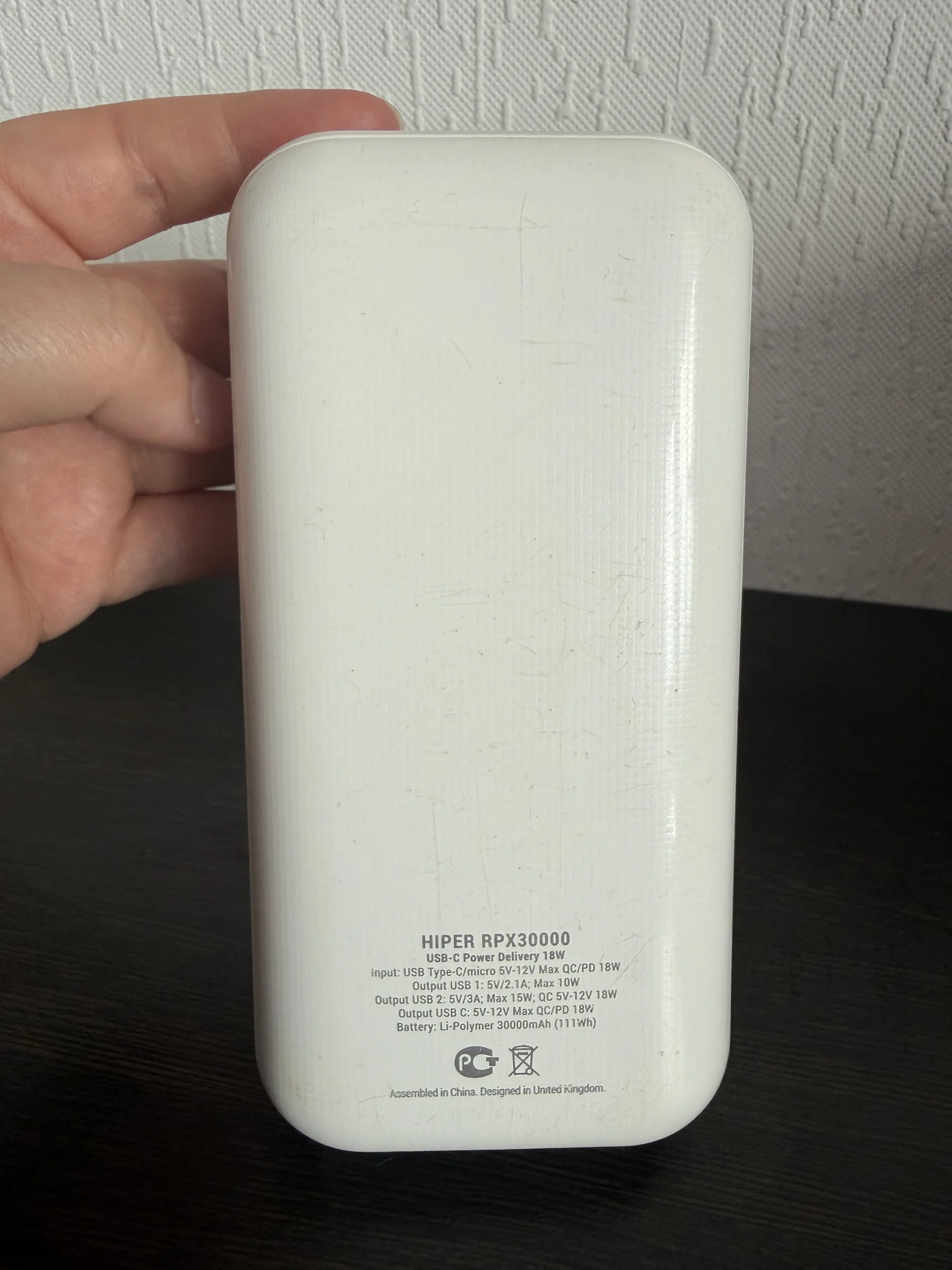 Портативный аккумулятор HIPER 30 000 mah - миниатюра 6