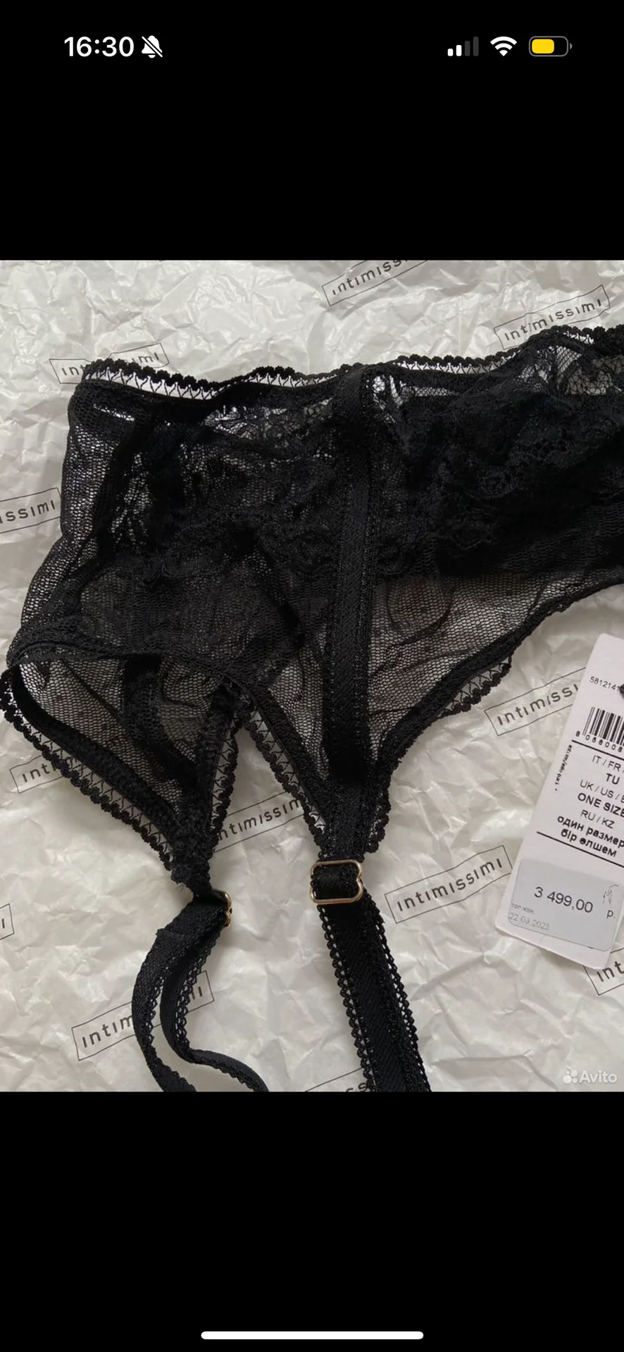 Лиф intimissimi чулки подтяжки - миниатюра 5