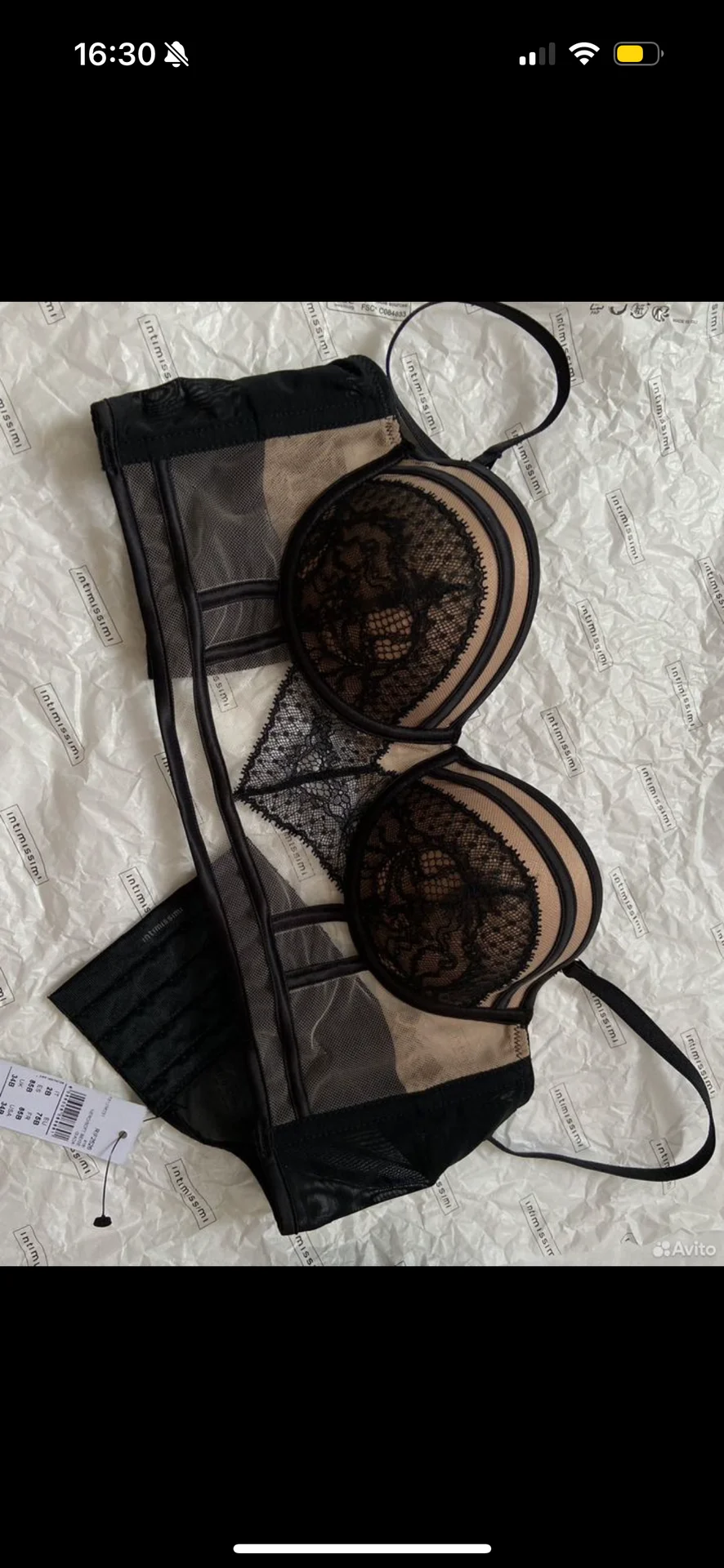 Лиф intimissimi чулки подтяжки - миниатюра 6