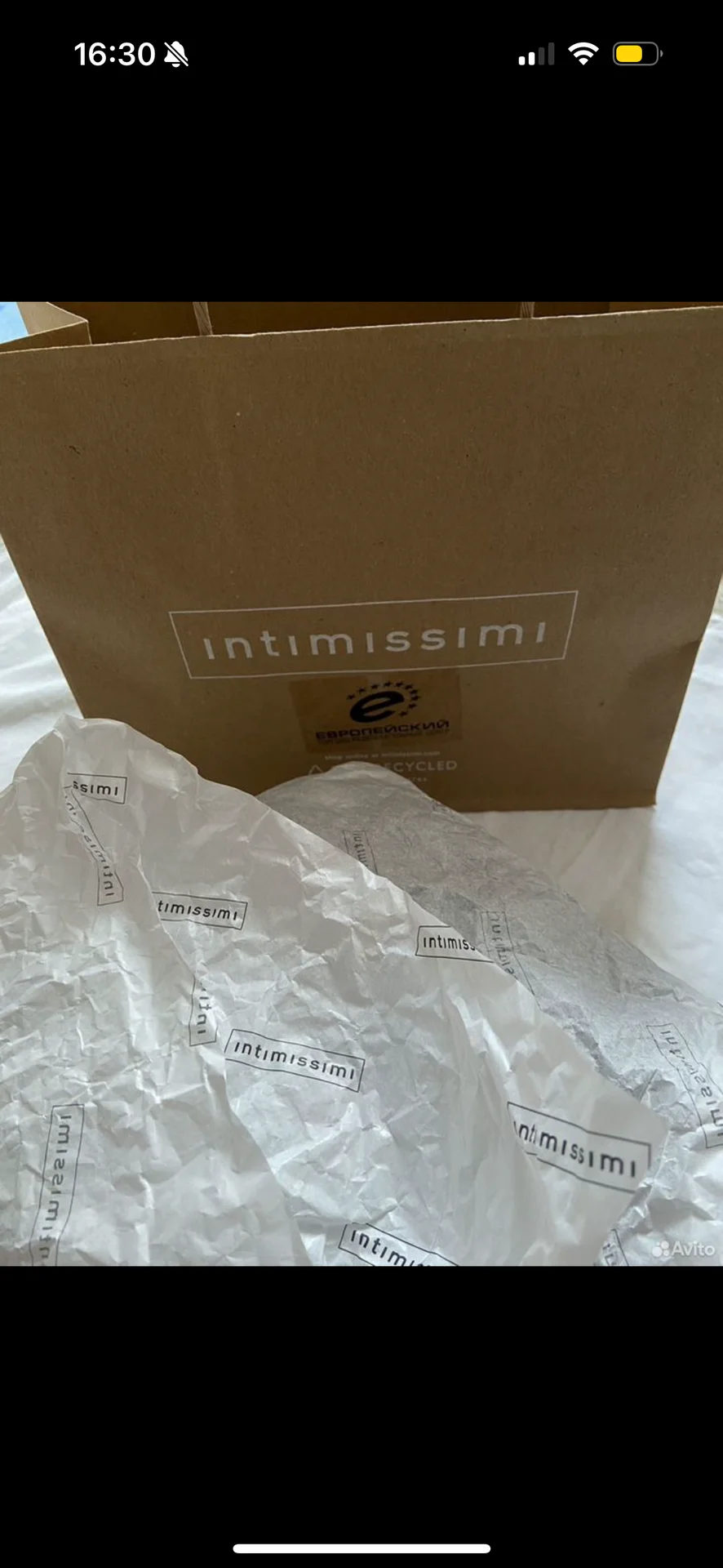 Лиф intimissimi чулки подтяжки - миниатюра 9