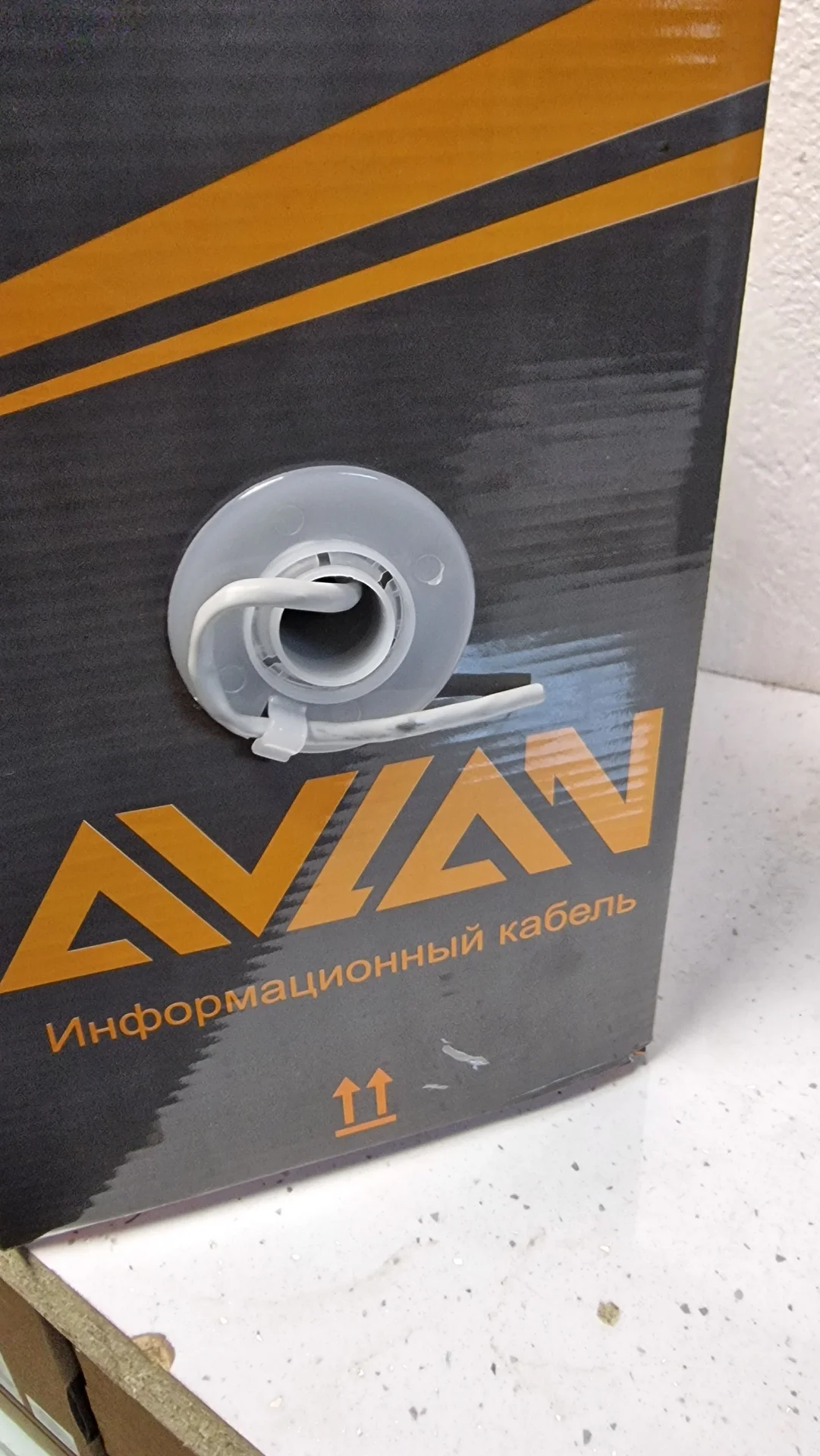 витая пара 4pr Avlan 305m медь - миниатюра 2