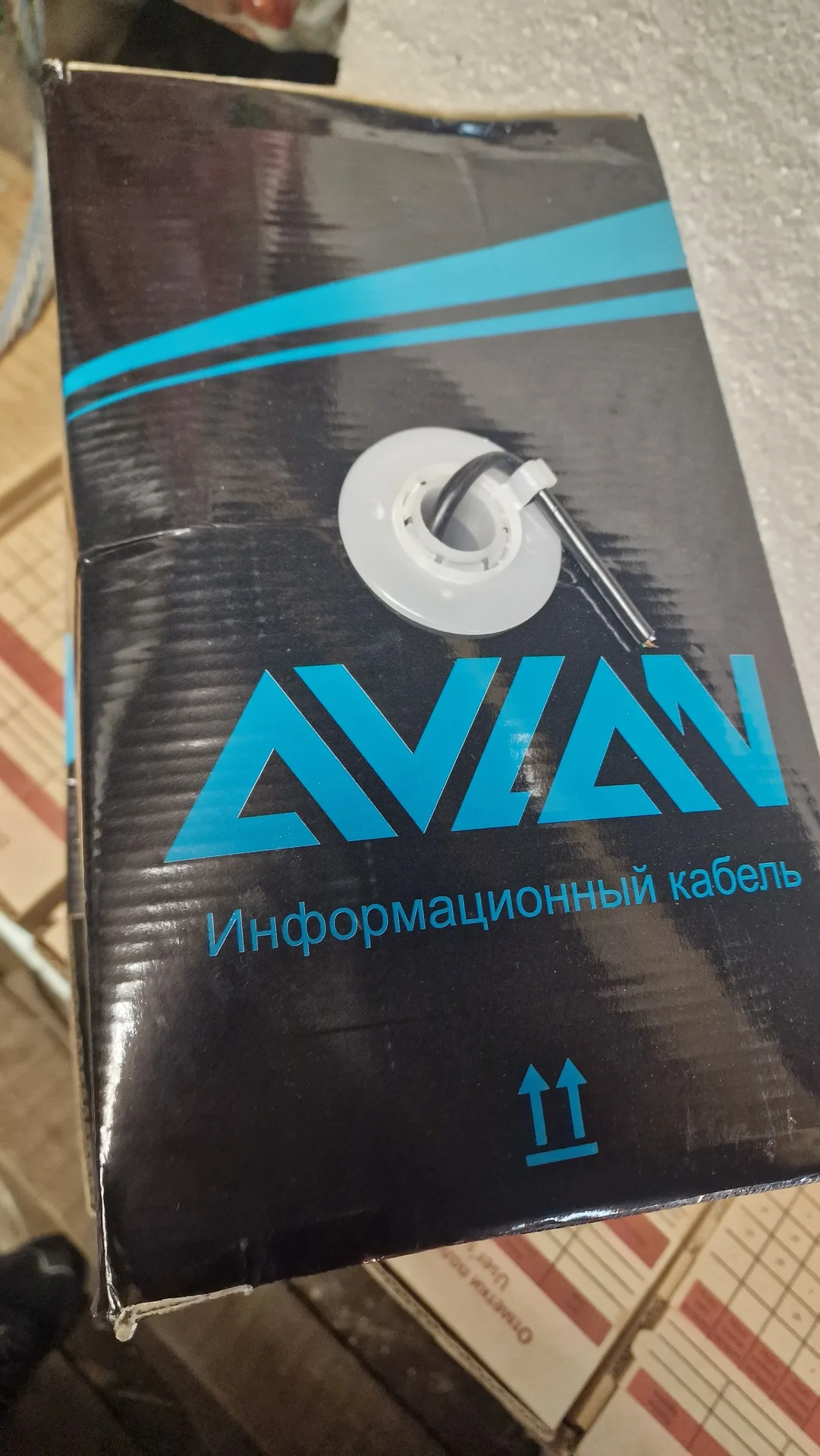 Витая пара уличная Avlan lux ftp 4pr 305m черная - миниатюра 2
