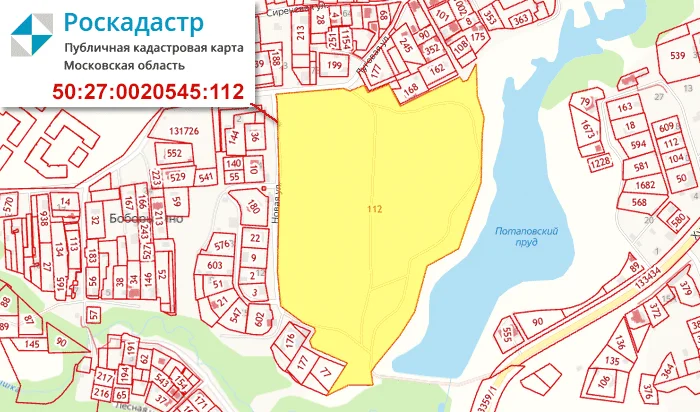 Зем. участок 10,49 Га, под развитие поселка СНТ (жилищное строительство). - миниатюра 4