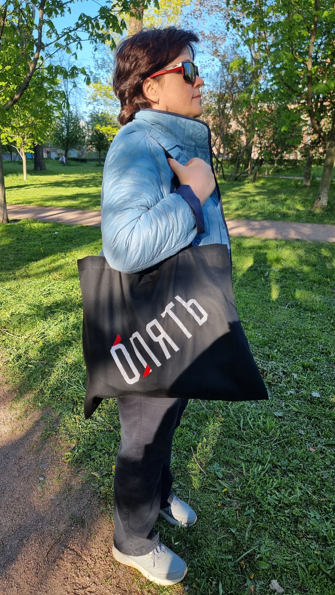 Сумка Шоппер "Опять" - миниатюра 2