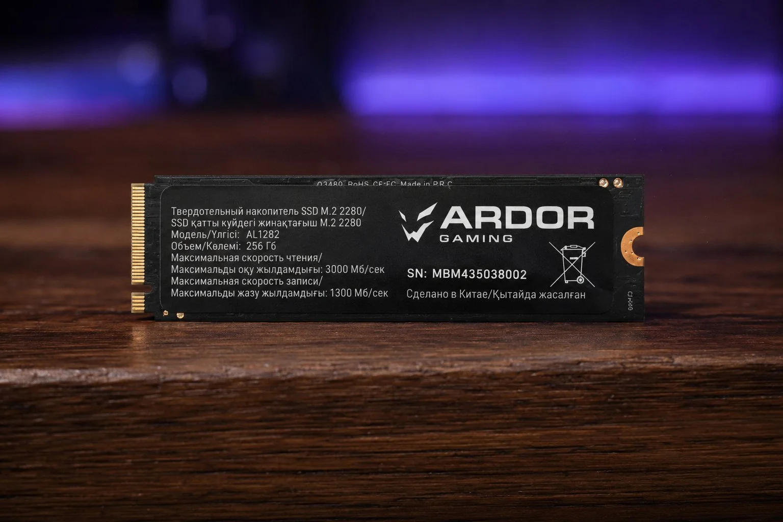 Ssd m2 nvme 256GB Ardor - изображение 1