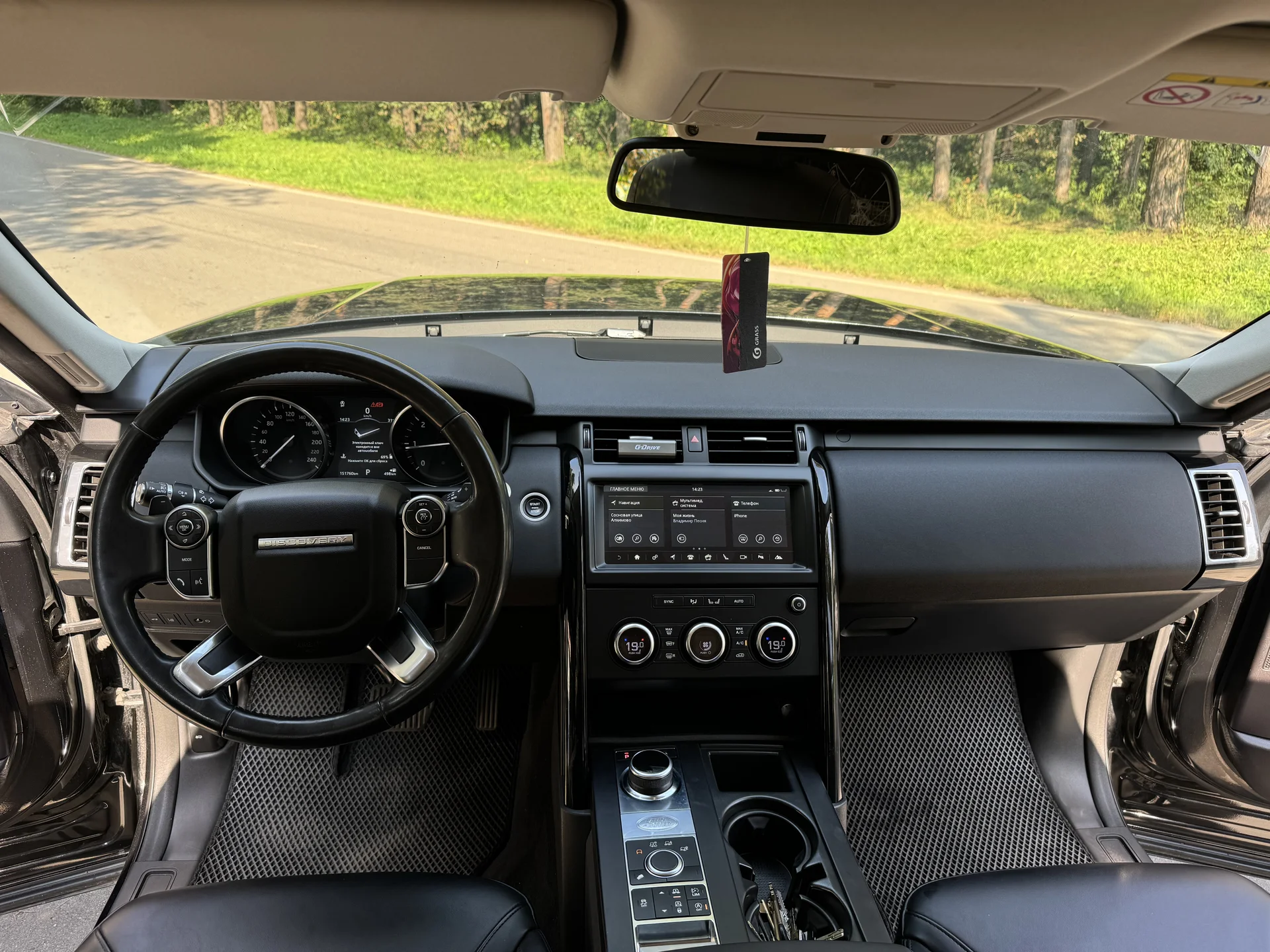Land Rover 2018г дизель 2.0 (180 л.с. автомат, - миниатюра 10
