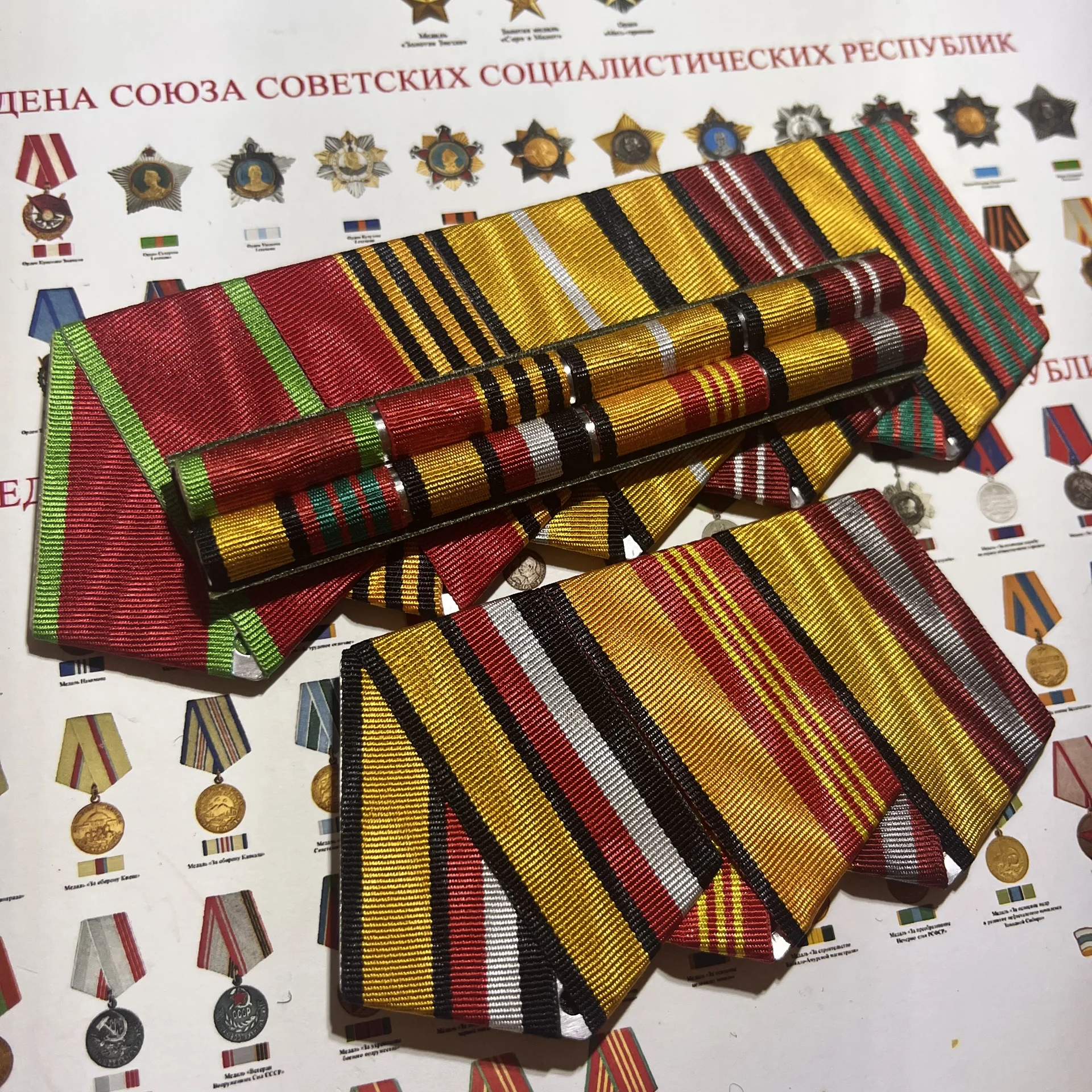 изготовление орденских планок - миниатюра 4