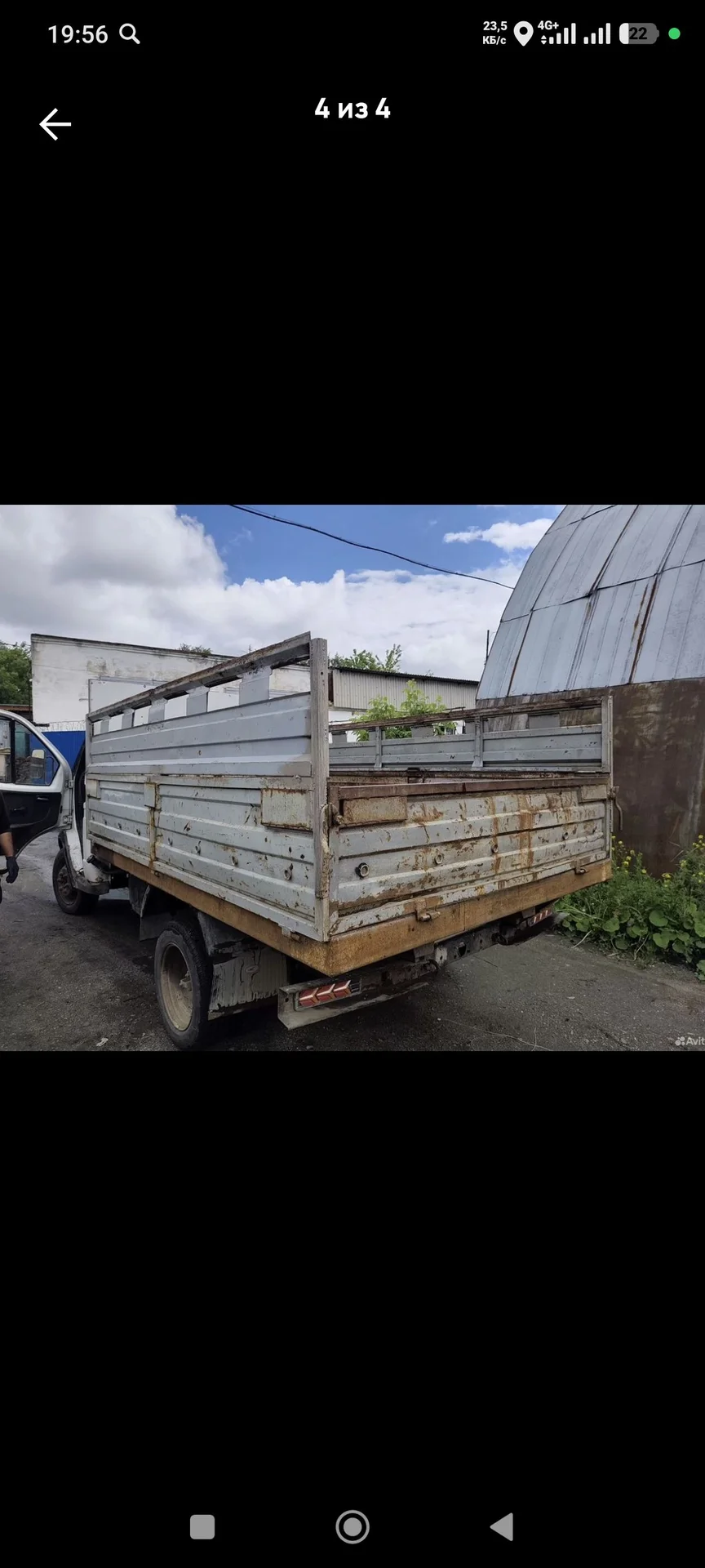 услуги газели самосвала - миниатюра 4