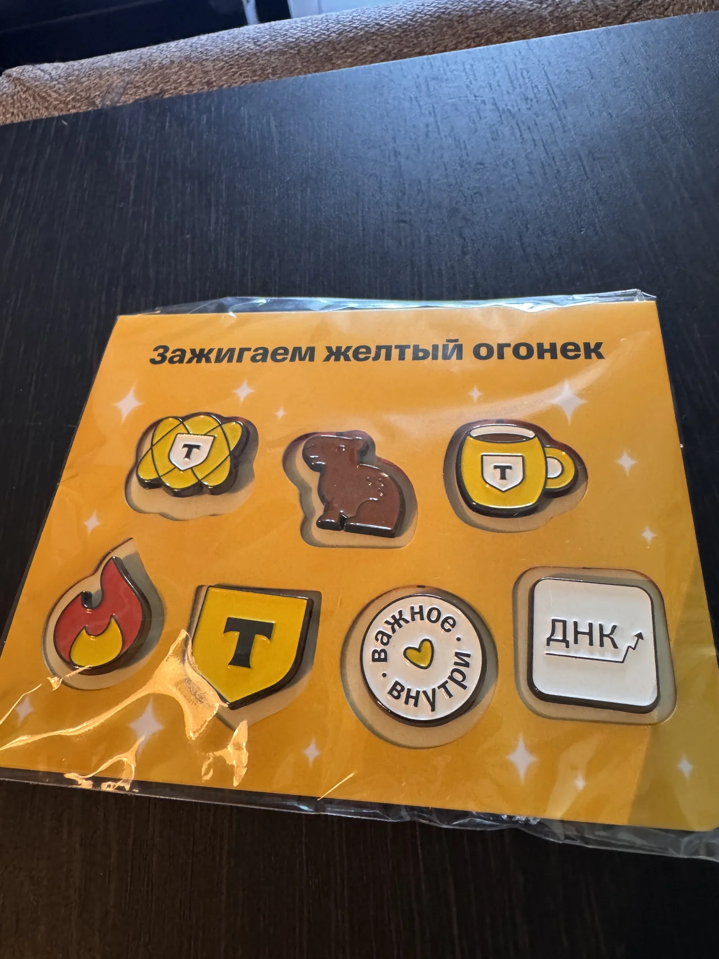 значки эксклюзивного мерта ТБанка - миниатюра 2