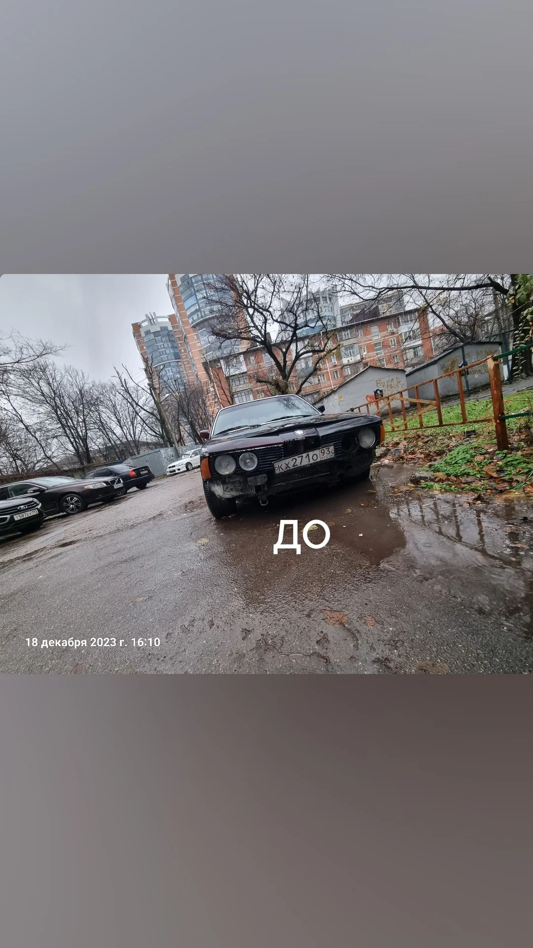 BMW e23 - миниатюра 9