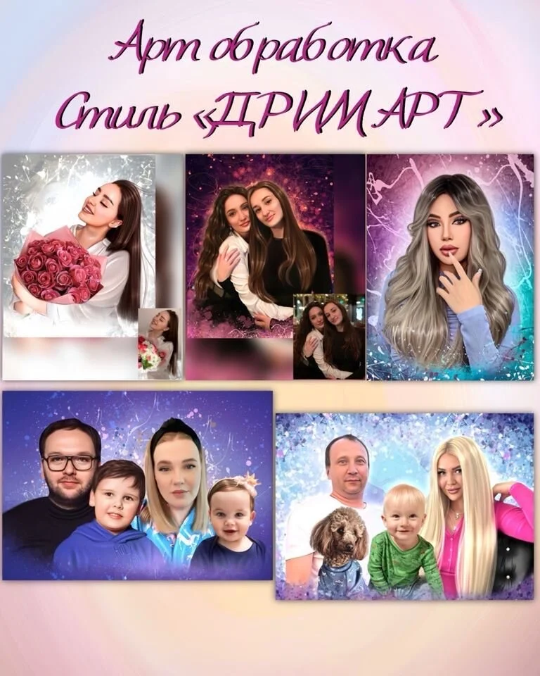 Портрет по фото картина на холсте за 3 часа - миниатюра 17