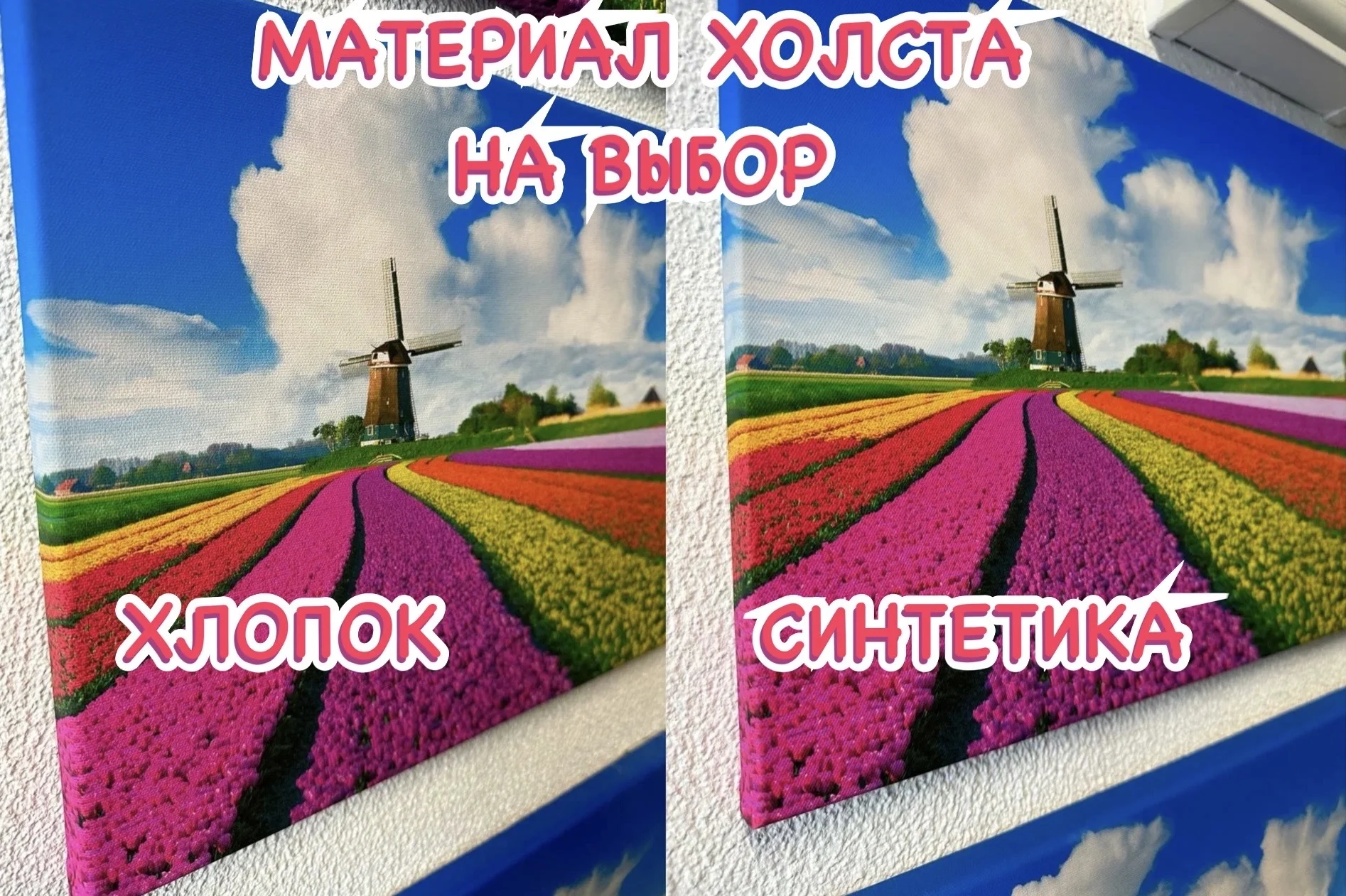Портрет по фото картина на холсте за 3 часа - миниатюра 14