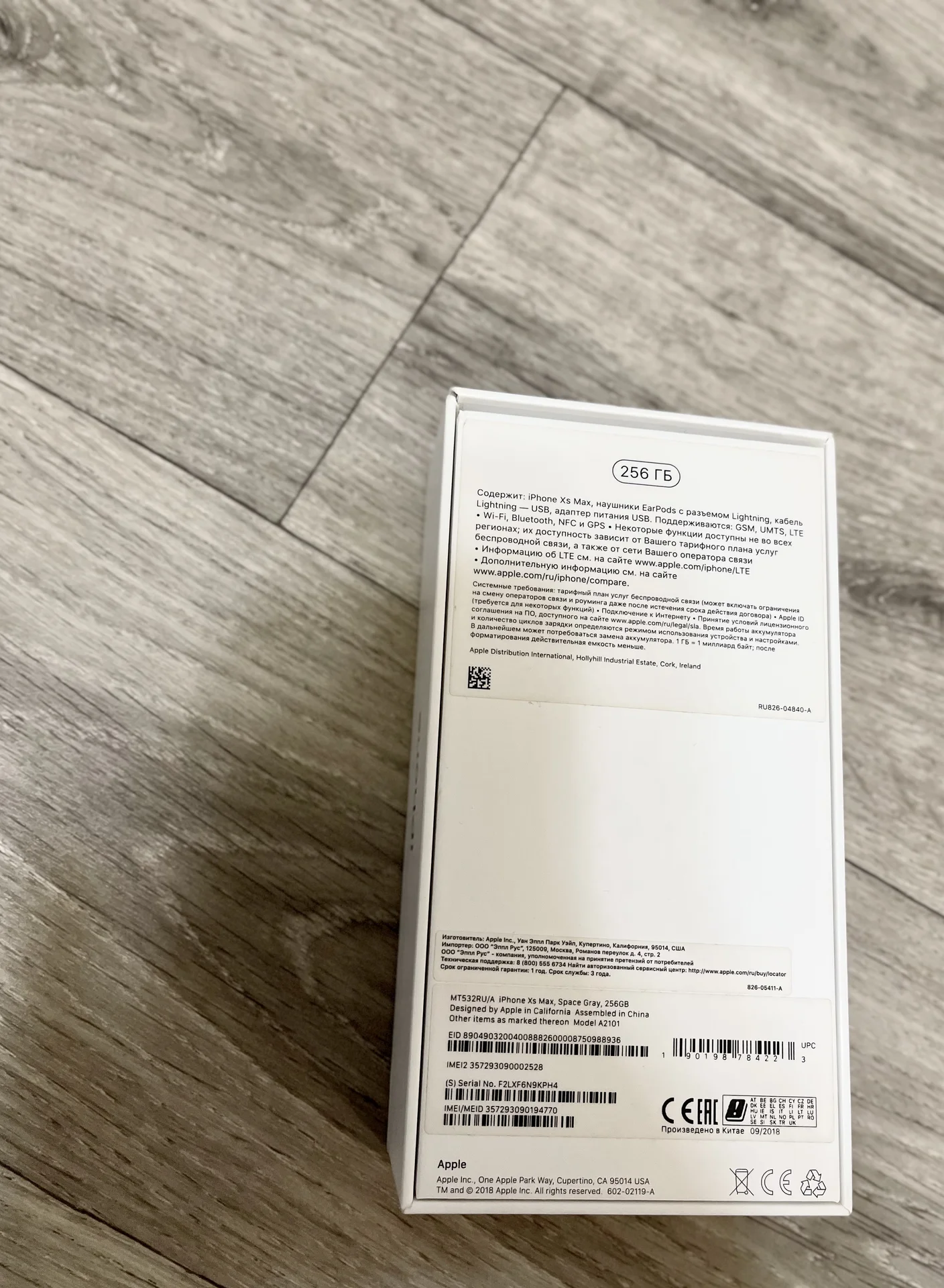 Телефон Iphone Xs Max 256 GB Ростест - миниатюра 4
