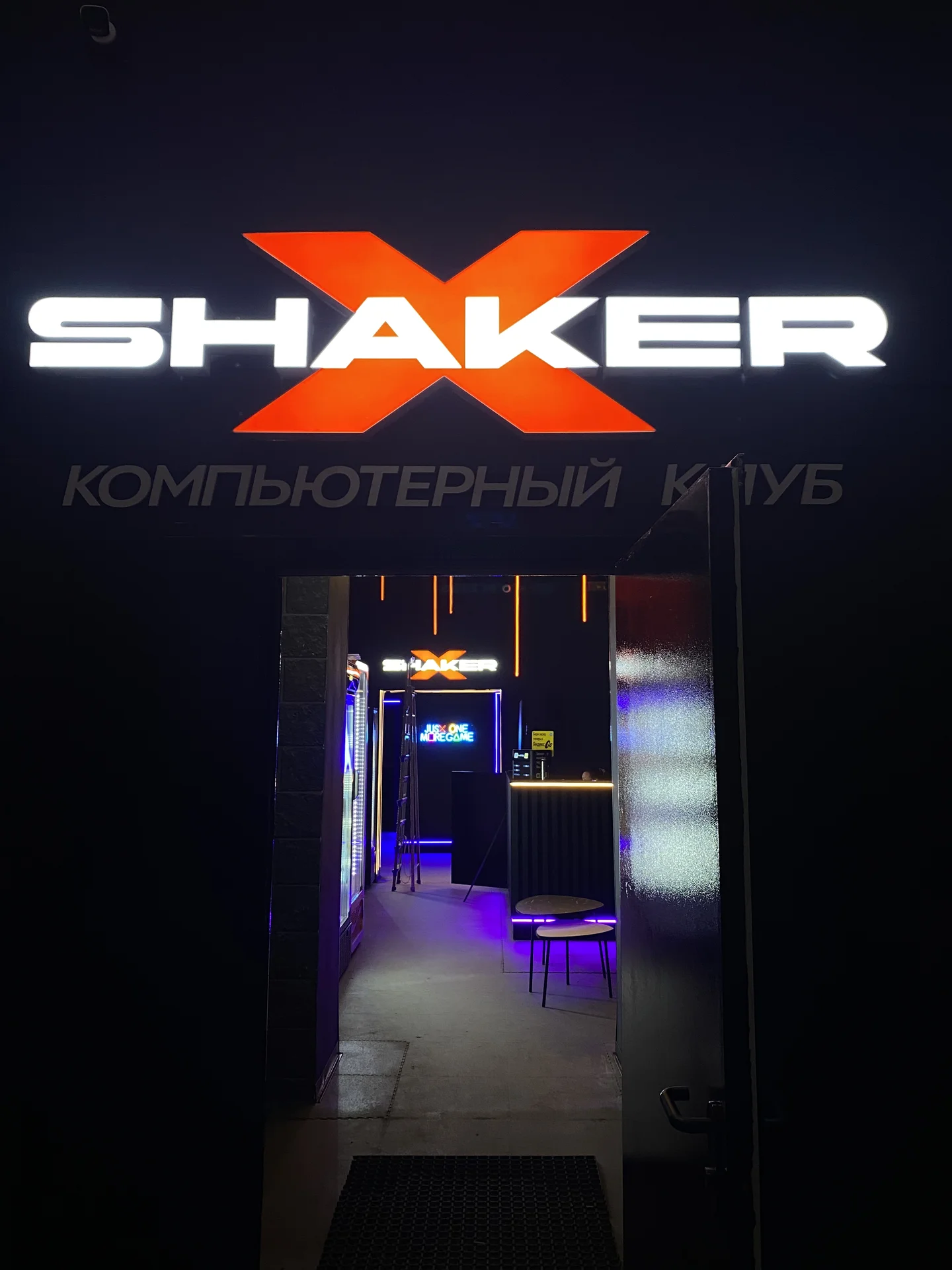 Наружная реклама - миниатюра 2