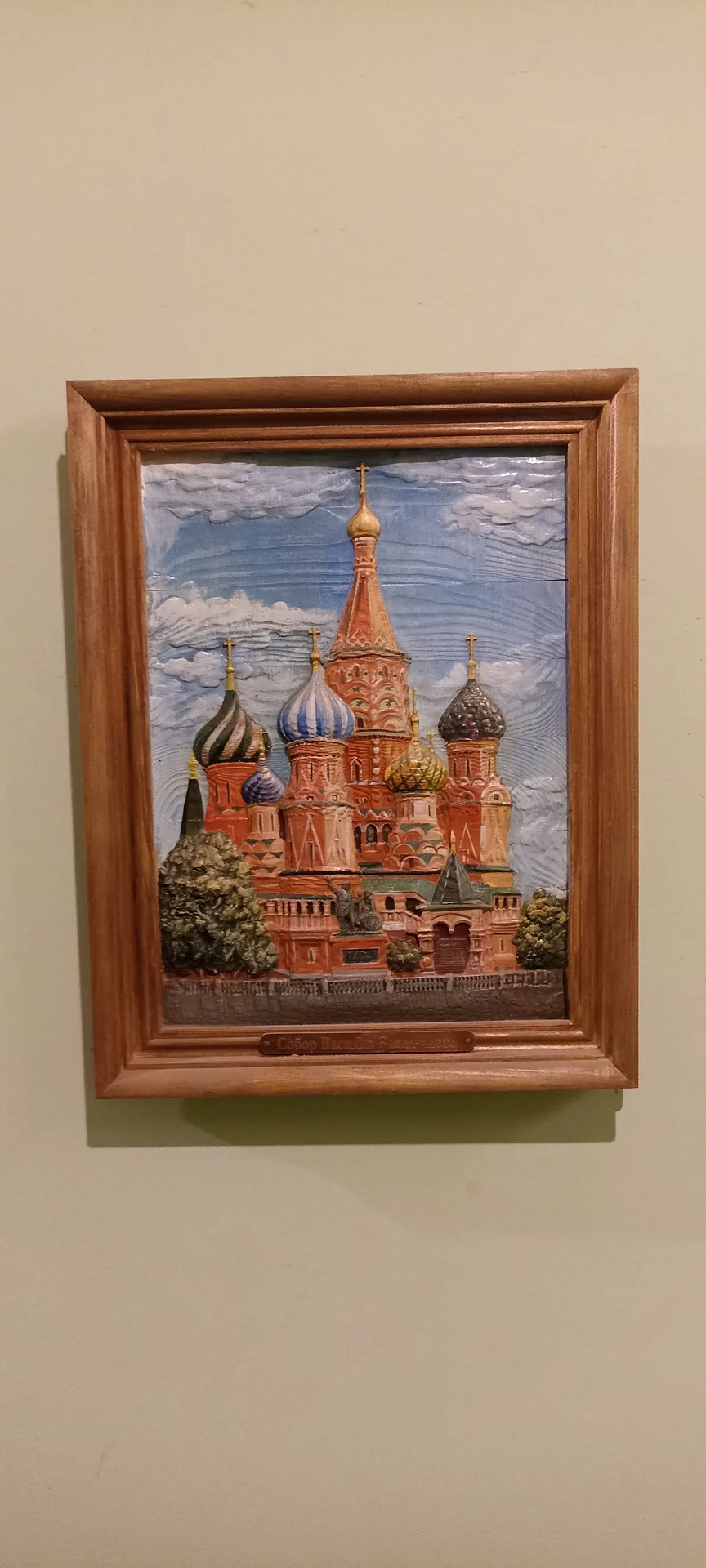 резные иконы, панно - миниатюра 10