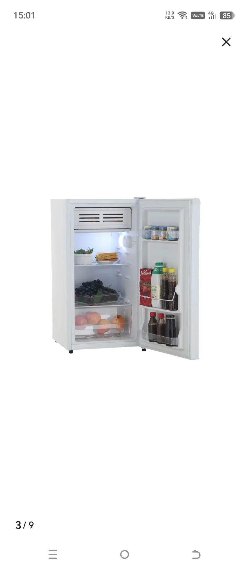 Холодильник HI HODN086045RW новый 87л - миниатюра 3