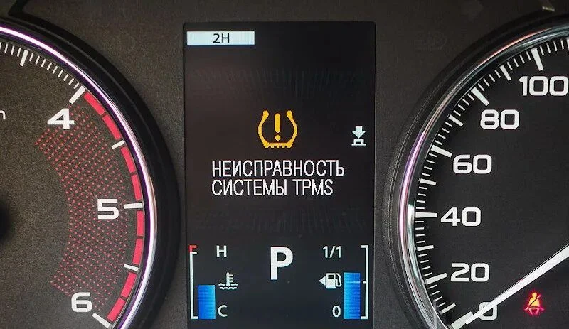 Диагностика автомобиля. Адаптация, калибровка. - миниатюра 3