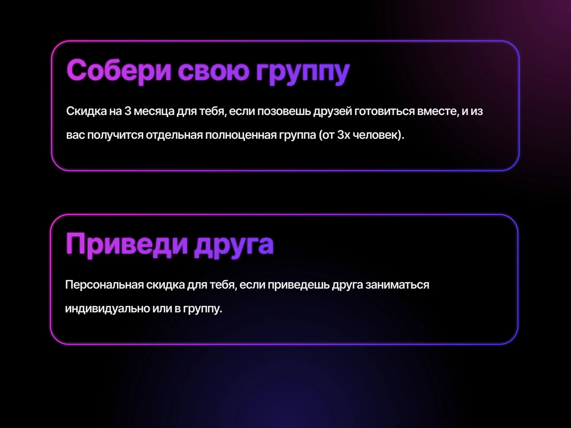 Репетитор по математике, физике, информатике - миниатюра 2