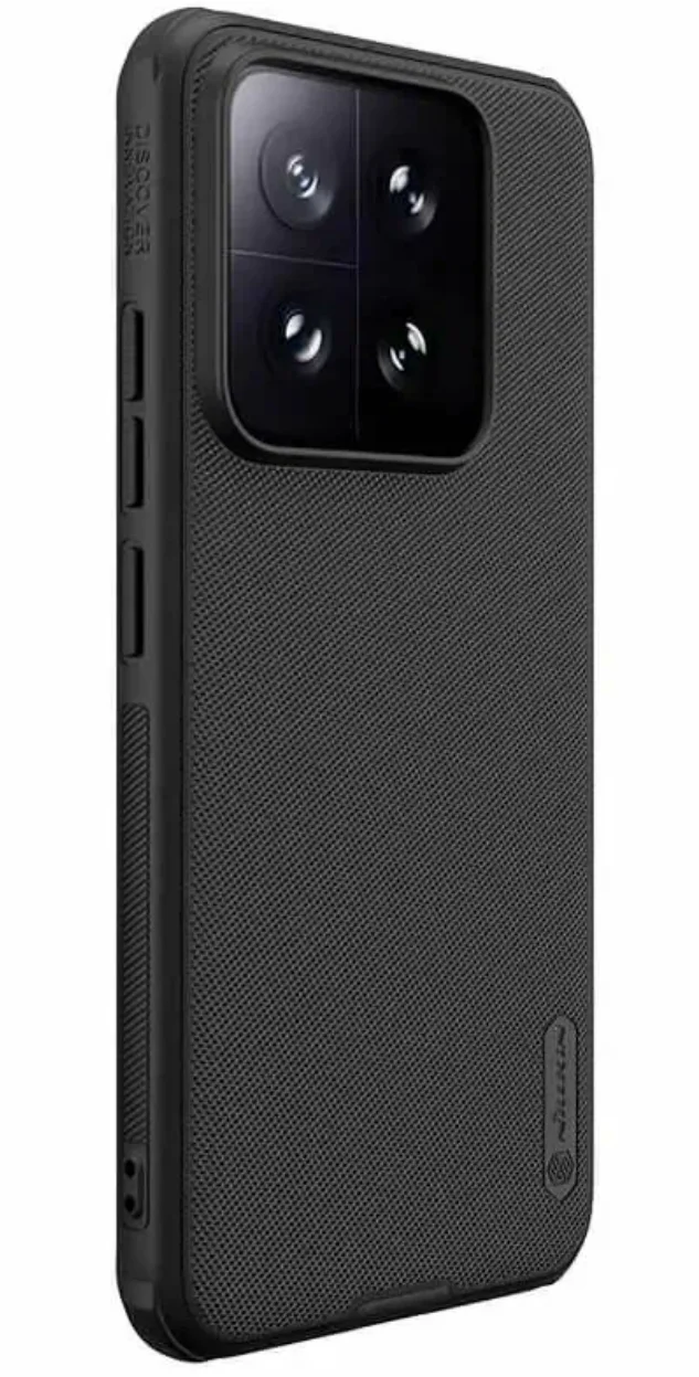 Чехол для xiaomi 14 pro c магнитным кольцом - миниатюра 5