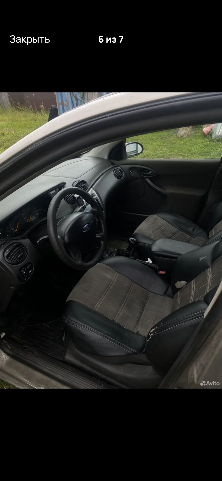 Ford focus 1 - миниатюра 2