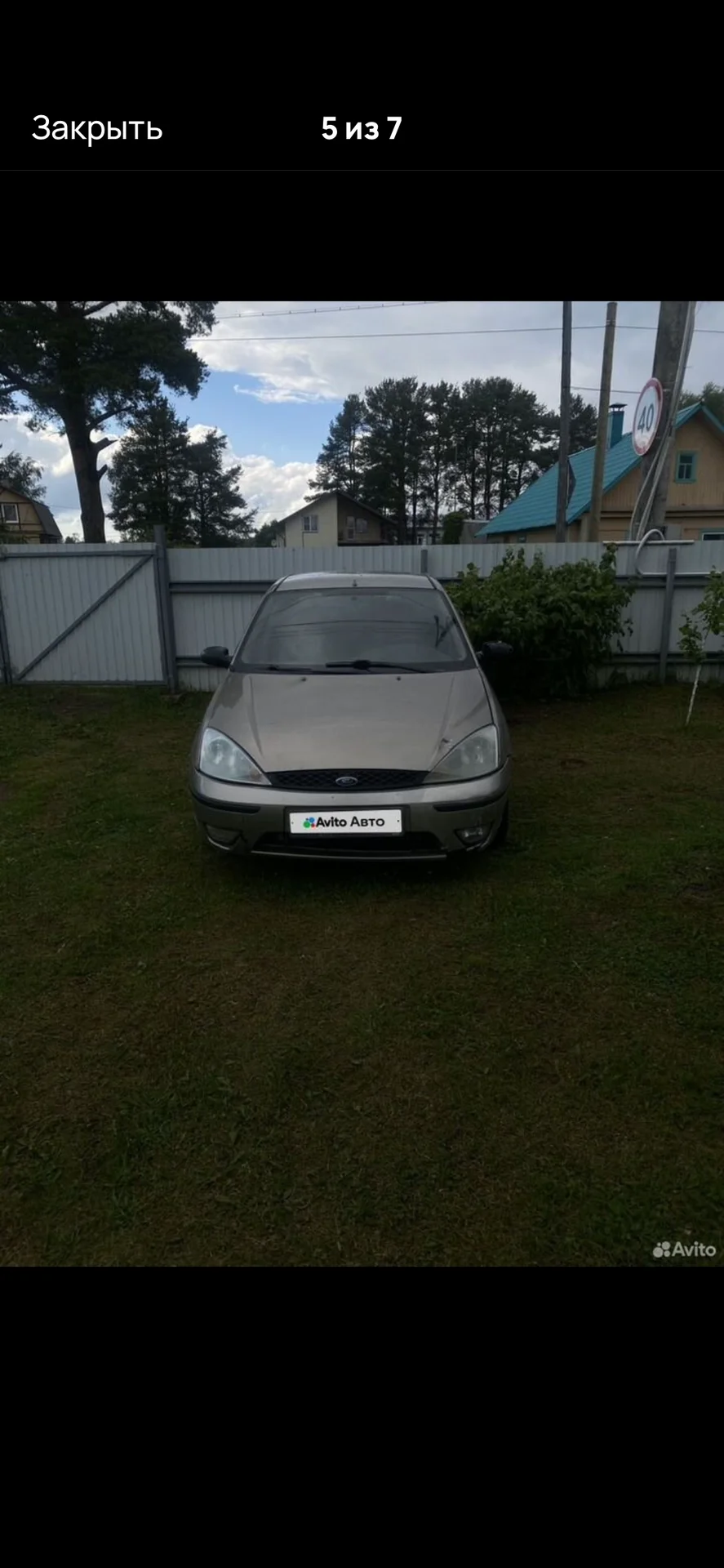 Ford focus 1 - миниатюра 3