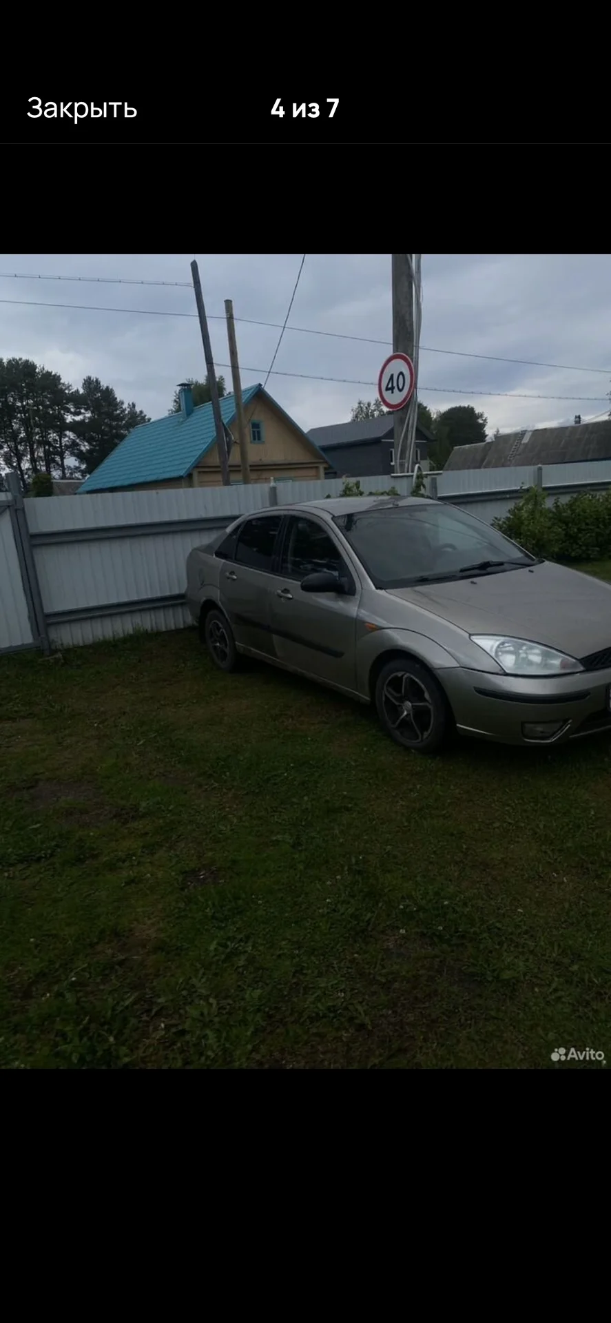 Ford focus 1 - миниатюра 4