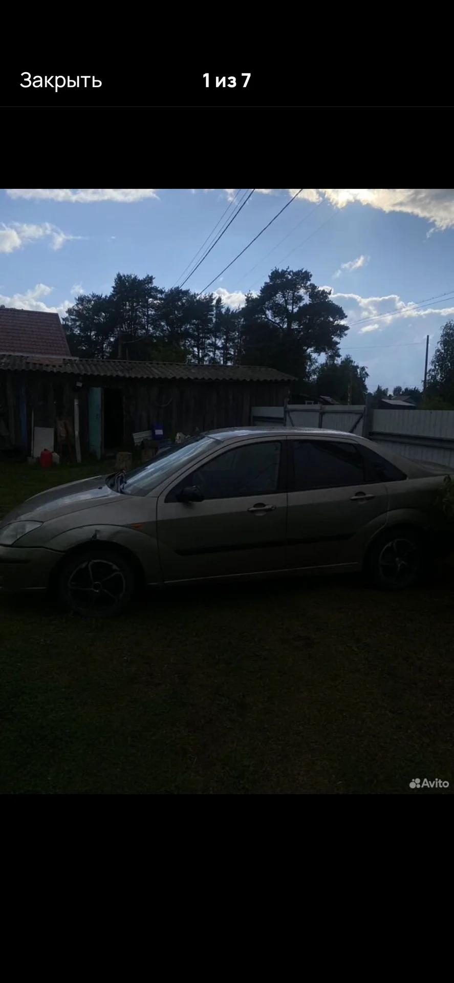 Ford focus 1 - миниатюра 7