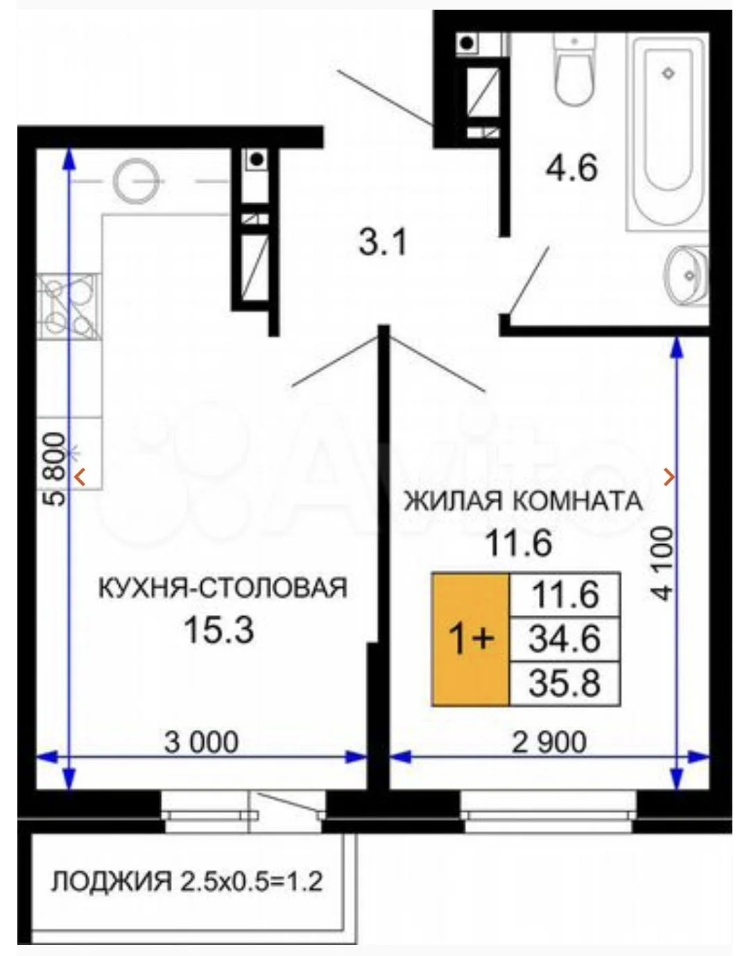 Квартира с ремонтом в Краснодаре - миниатюра 8