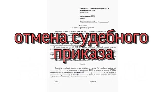 Юрист Юридические услуги Составить Договор Суд Иск Жалоба Претензия - миниатюра 3