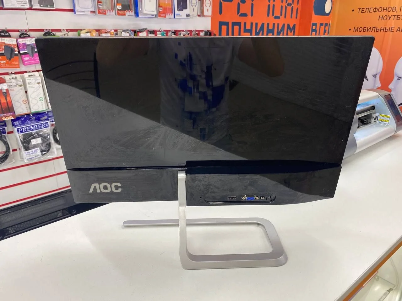 Игровой монитор 120Hz - миниатюра 2