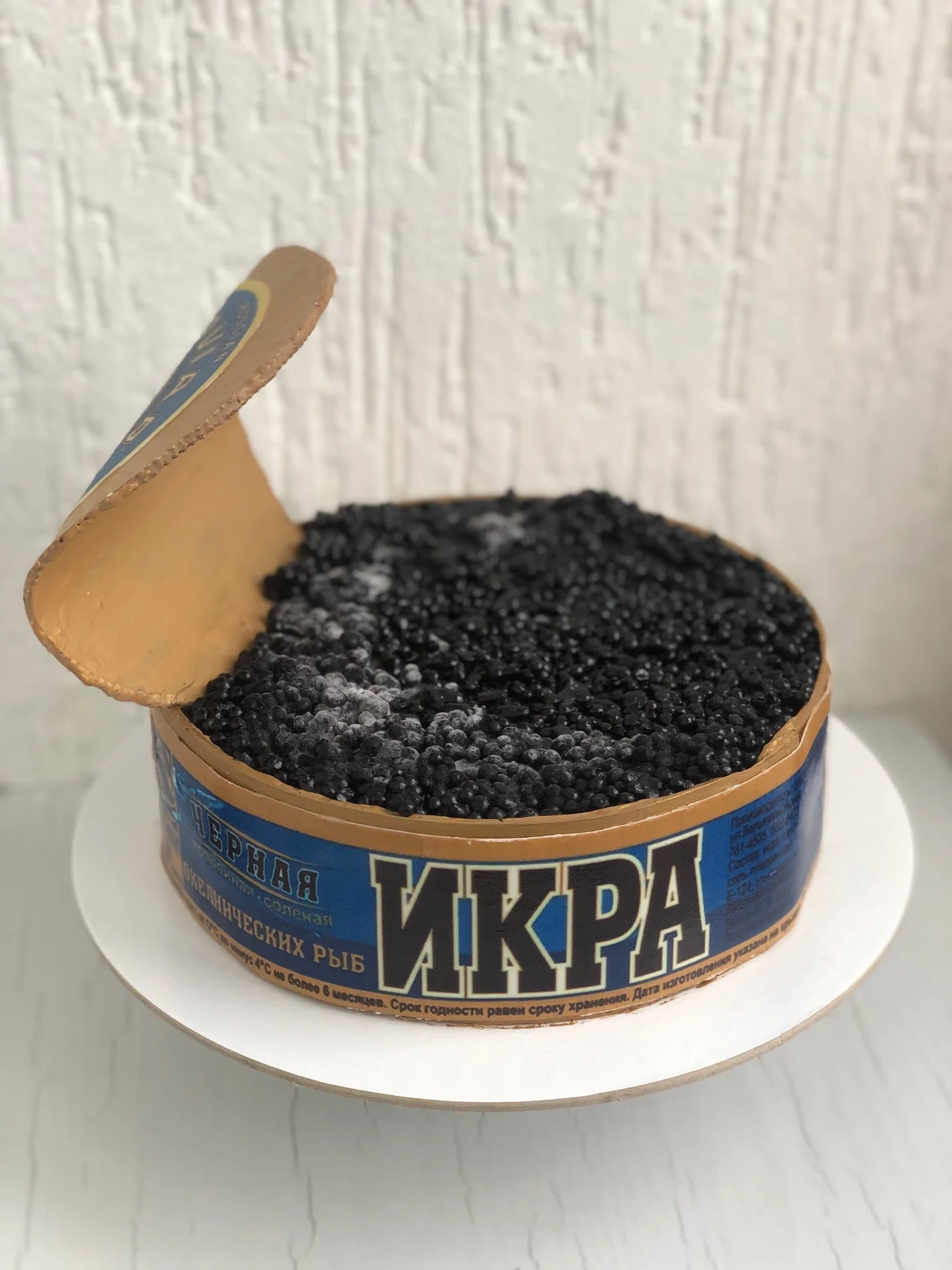Муссовые торты - миниатюра 6
