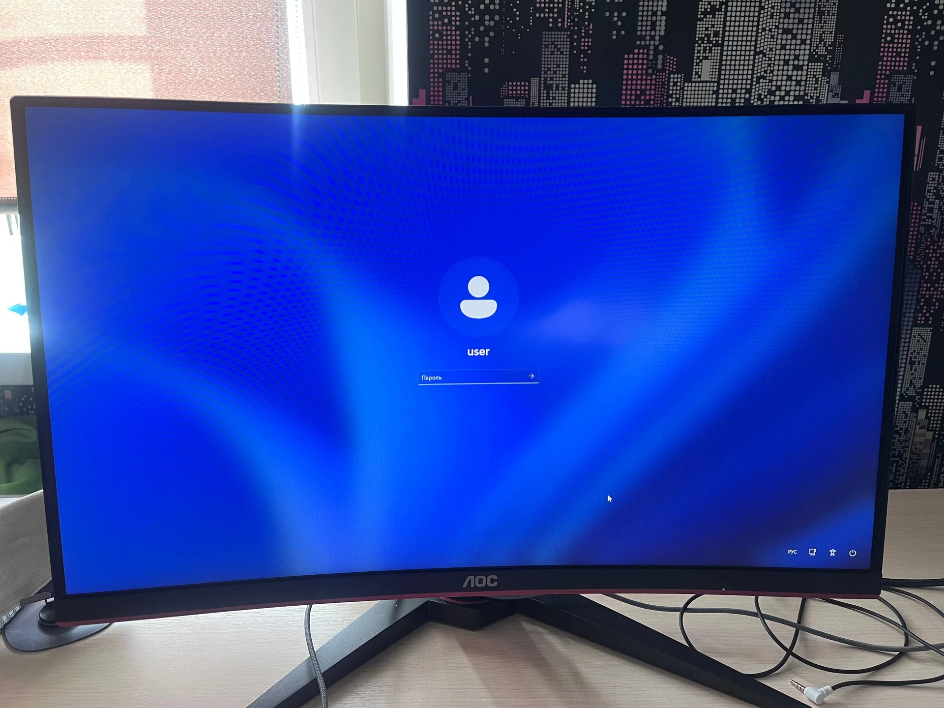 Игровой изогнутый монитор AOC C24G1 (144 Гц, 24") - изображение 1