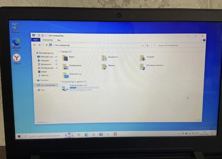 Ноутбук Lenovo - миниатюра 6