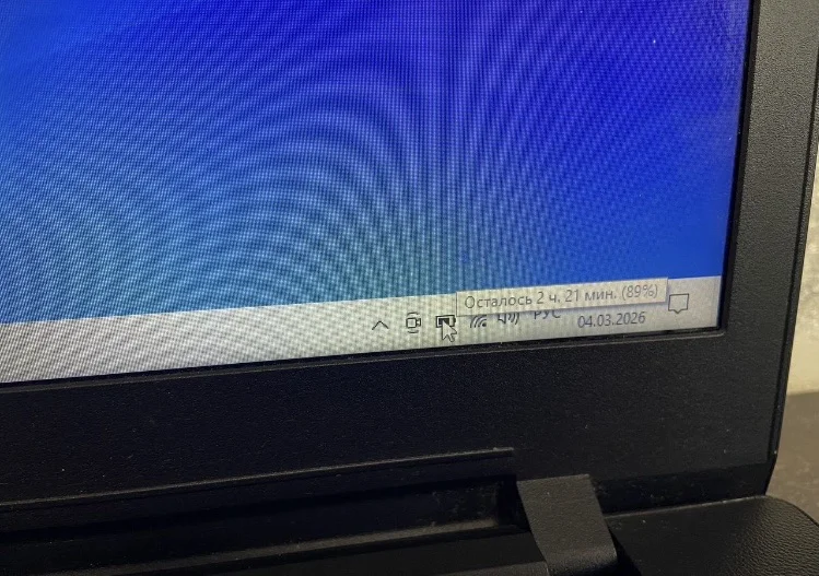 Ноутбук Lenovo - миниатюра 9
