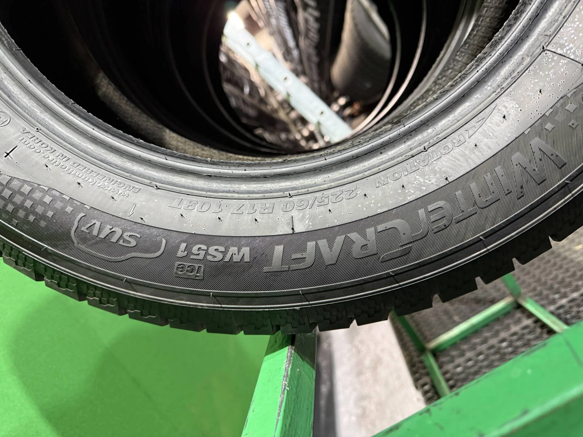 225/60 R17 дюймов Kumho WinterCraft SUV Ice WS51 зимние нешипованные - миниатюра 3
