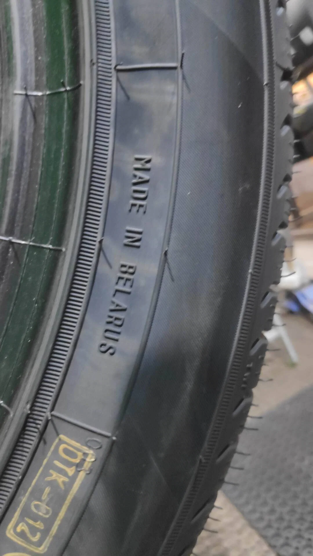 215/55 R18 дюймов Белшина Artmotion Бел-412 летние - миниатюра 5