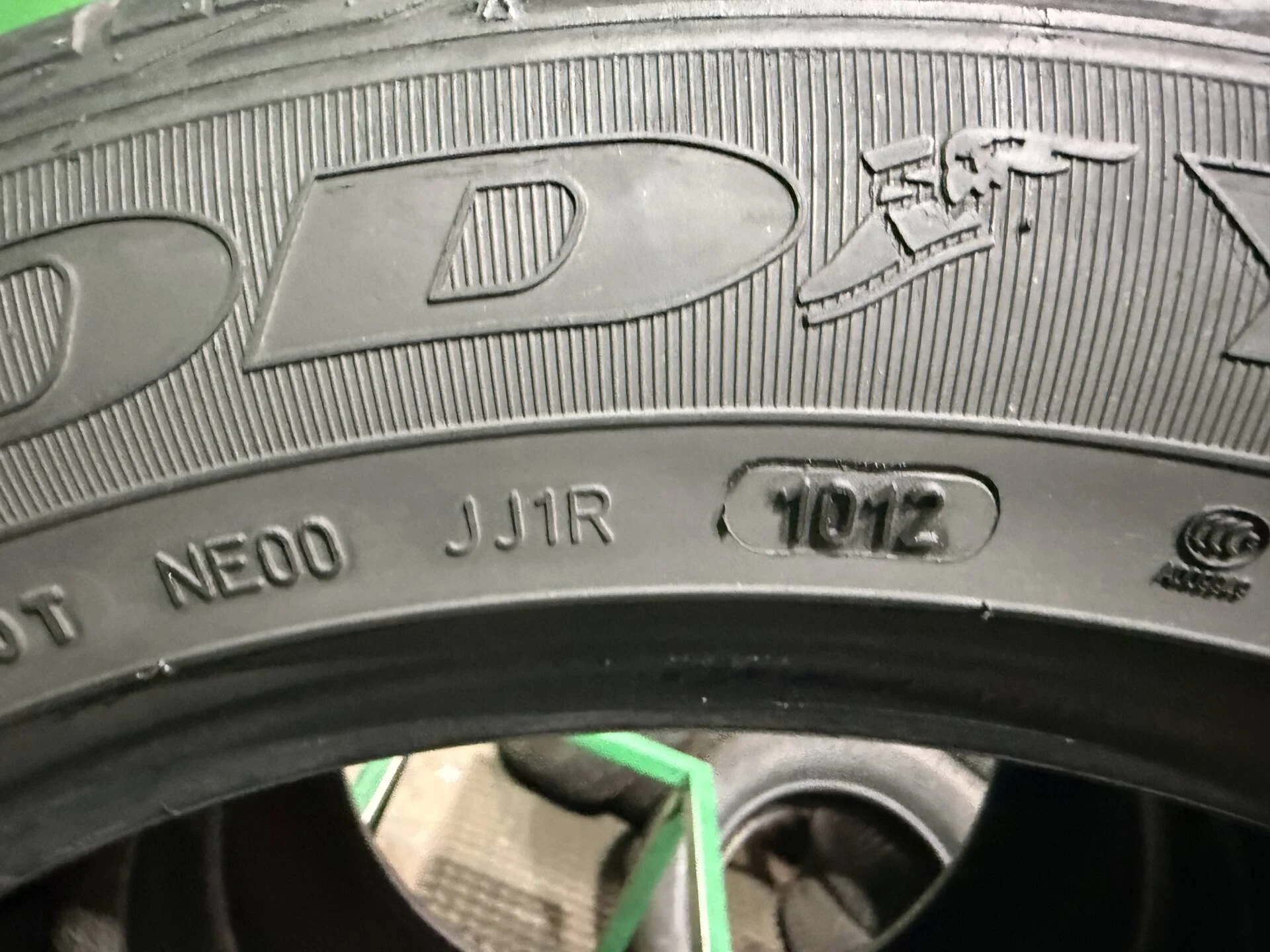 225/55 R17 дюймов Goodyear Excellence летние - миниатюра 4
