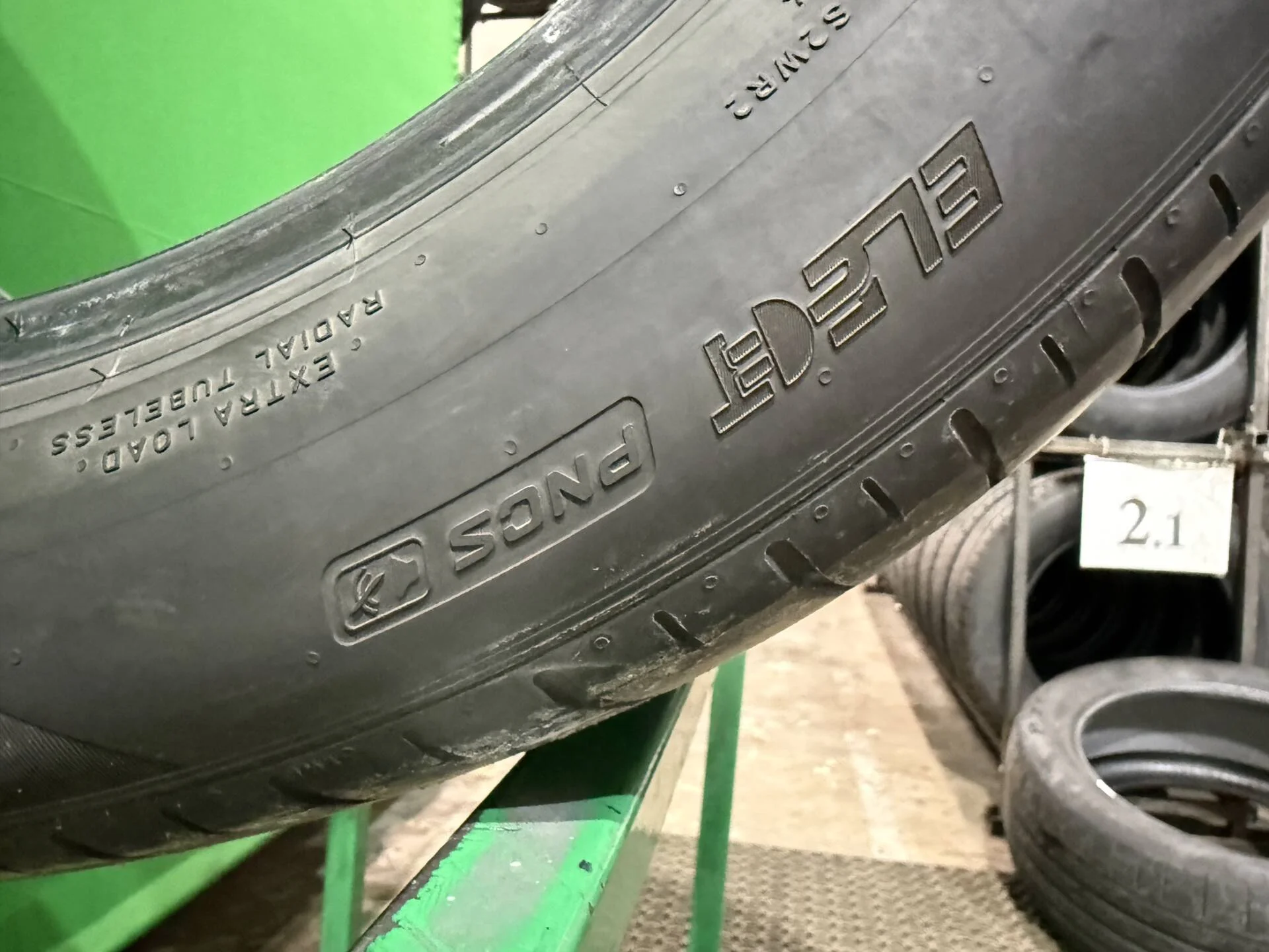 255/50 R20 дюймов Pirelli P Zero PZ4 летние - миниатюра 2