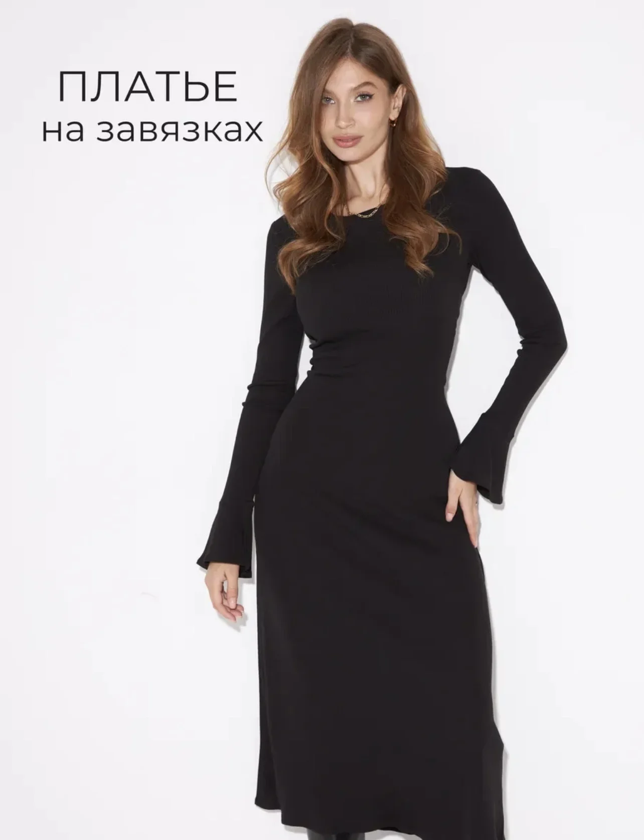 Женское платье с шнуровкой - миниатюра 3