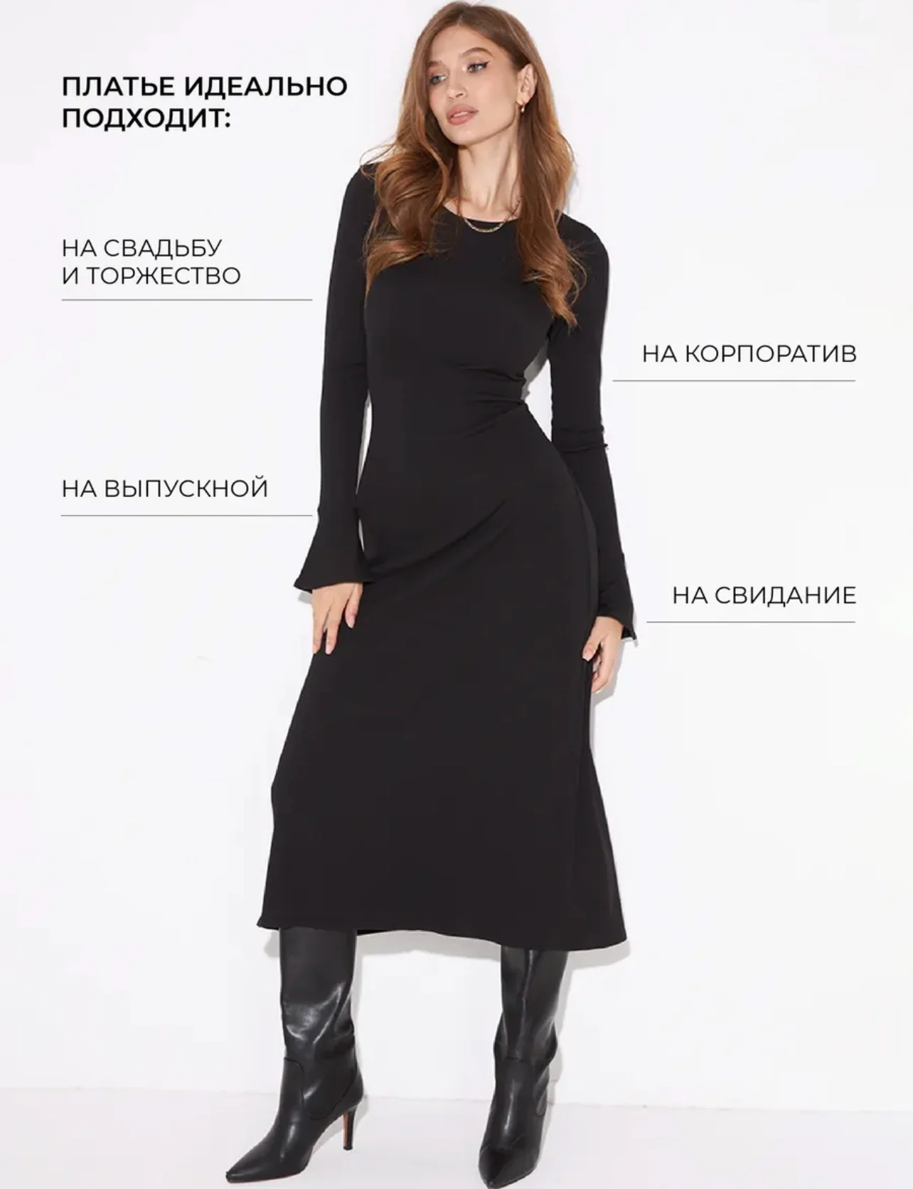 Женское платье с шнуровкой - миниатюра 6