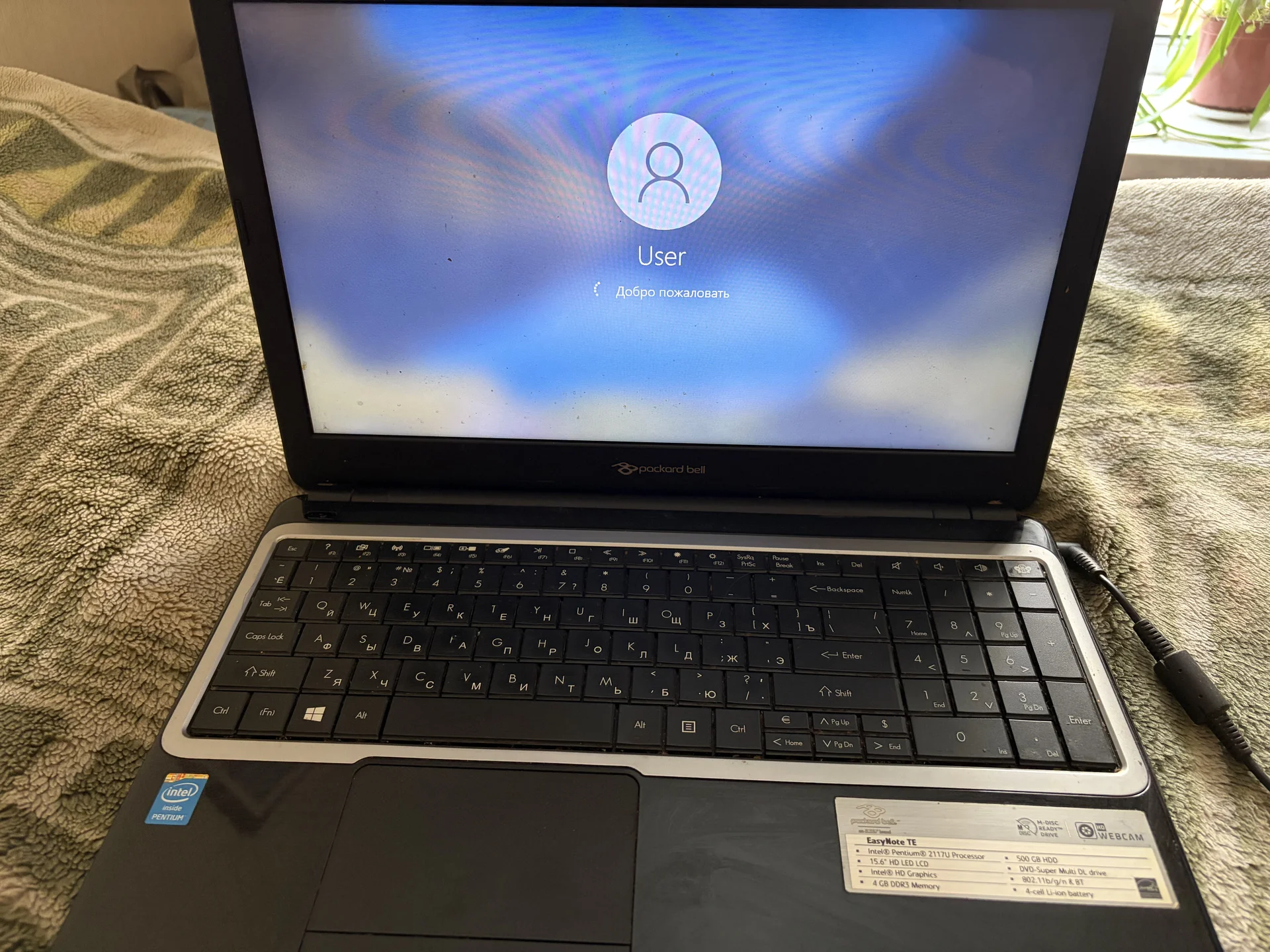 Ноутбук Packard bell - изображение 1